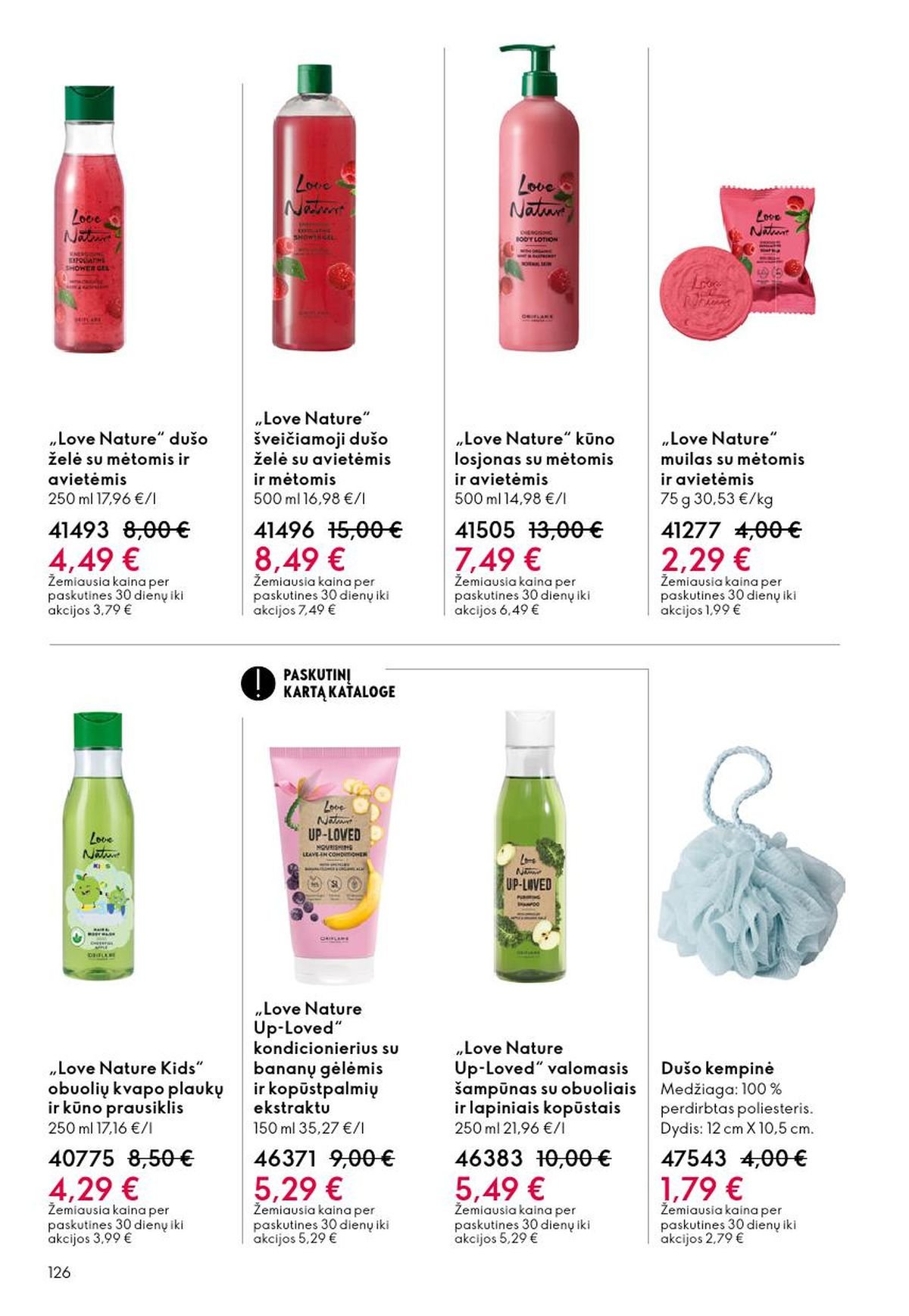 ORIFLAME - Katalogas (2026 04 22 - 2026 05 12)