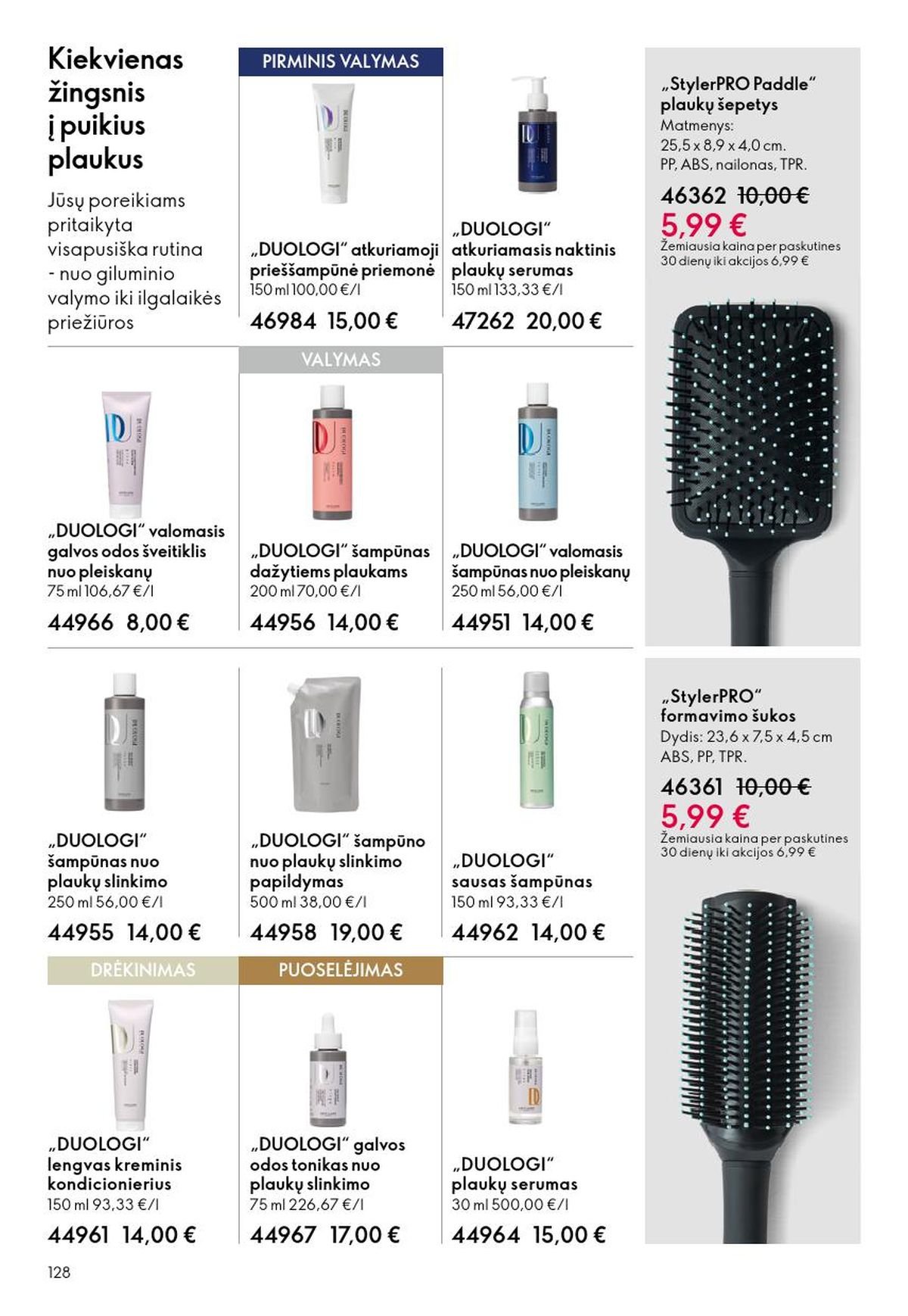 ORIFLAME - Katalogas (2026 04 22 - 2026 05 12)