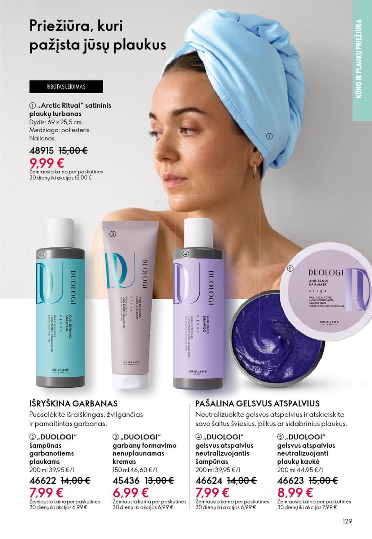 ORIFLAME - Katalogas (2026 04 22 - 2026 05 12)