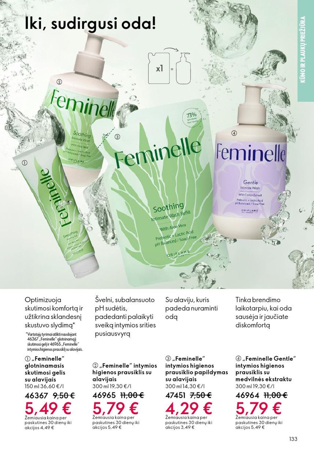 ORIFLAME - Katalogas (2026 04 22 - 2026 05 12)