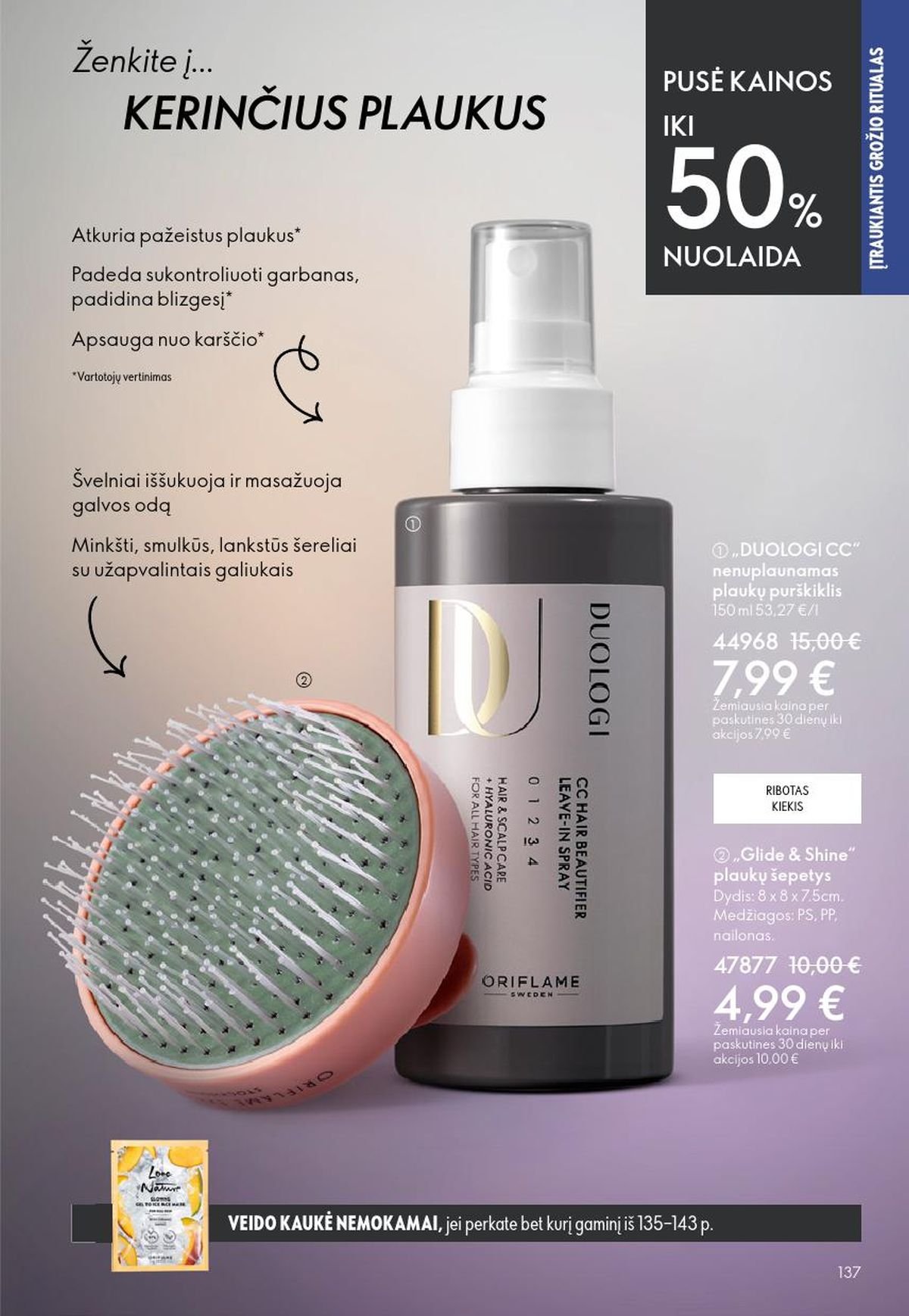 ORIFLAME - Katalogas (2026 04 22 - 2026 05 12)