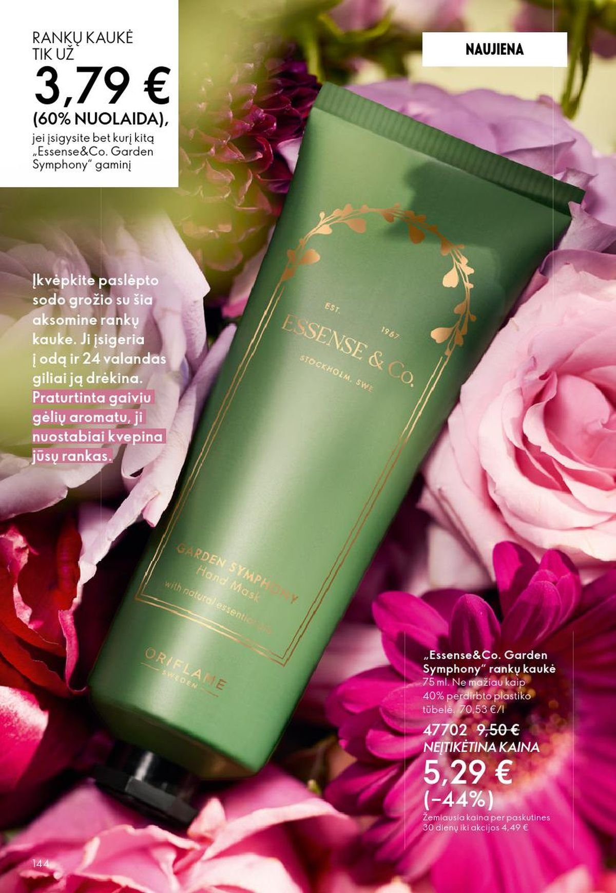 ORIFLAME - Katalogas (2026 04 22 - 2026 05 12)