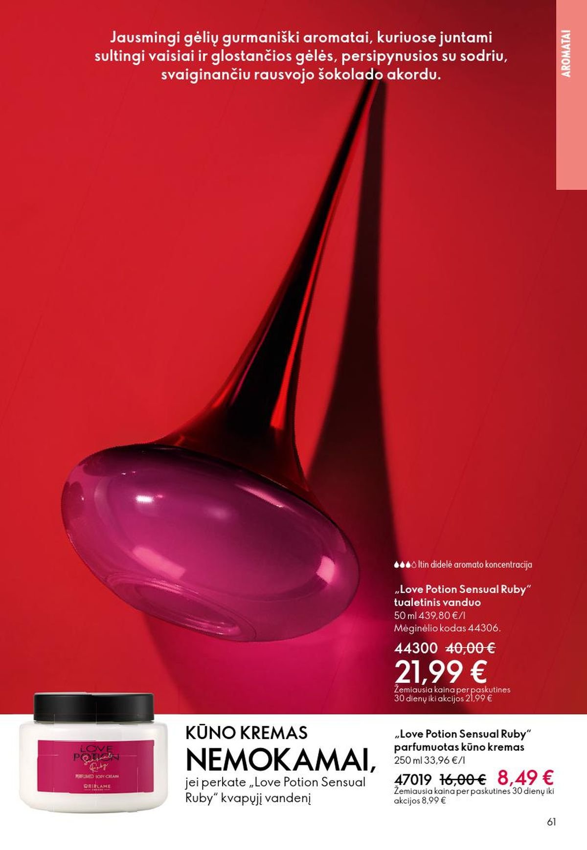 ORIFLAME - Katalogas (2026 04 22 - 2026 05 12)