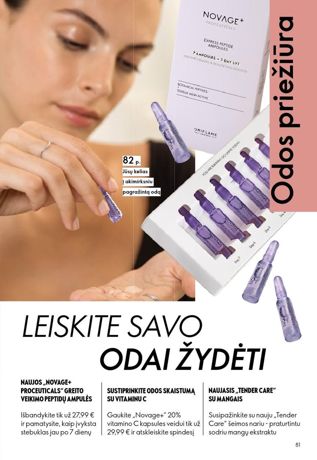 ORIFLAME - Katalogas (2026 04 22 - 2026 05 12)
