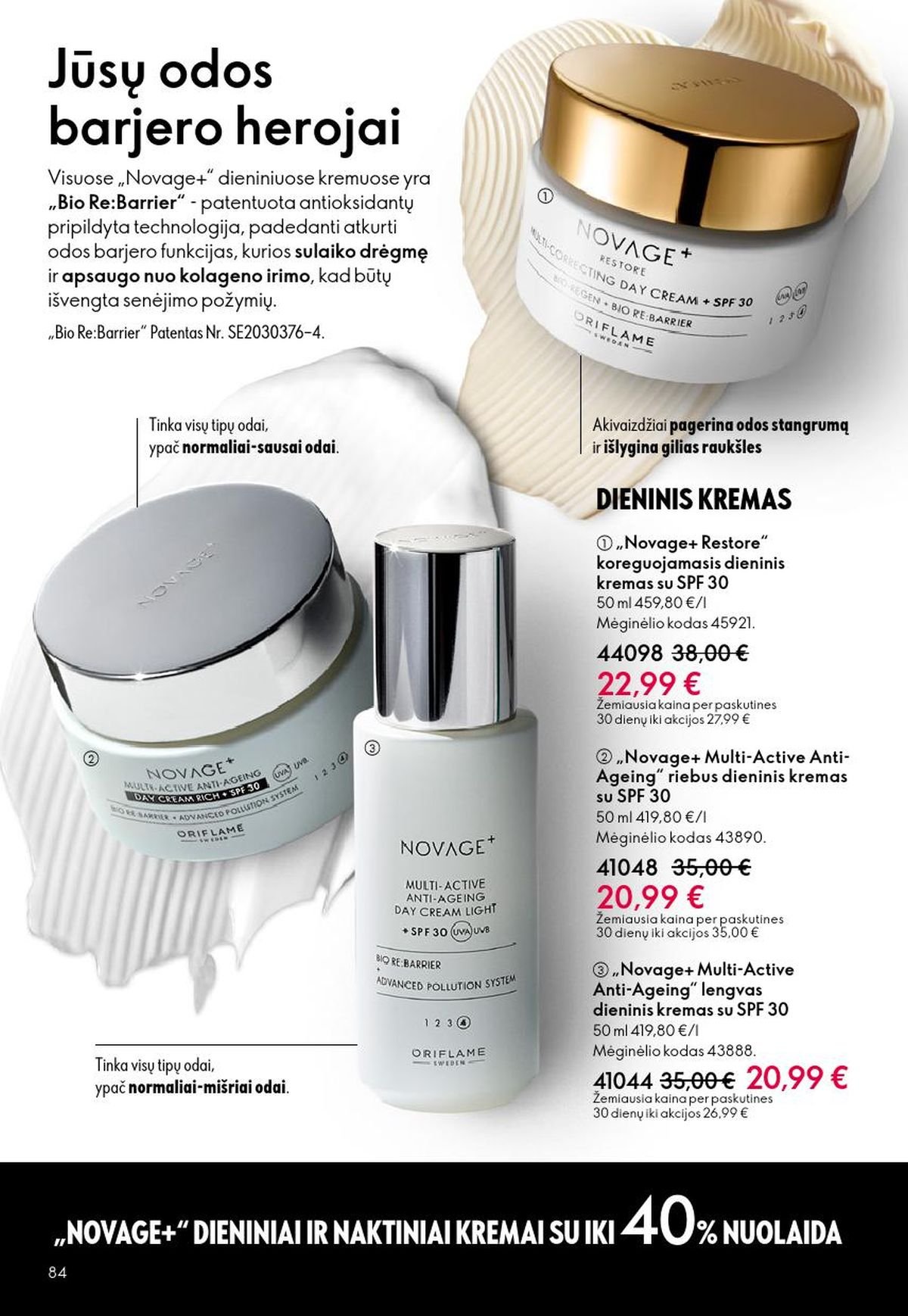 ORIFLAME - Katalogas (2026 04 22 - 2026 05 12)