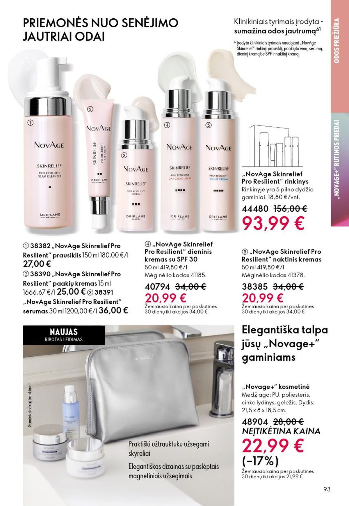 ORIFLAME - Katalogas (2026 04 22 - 2026 05 12)