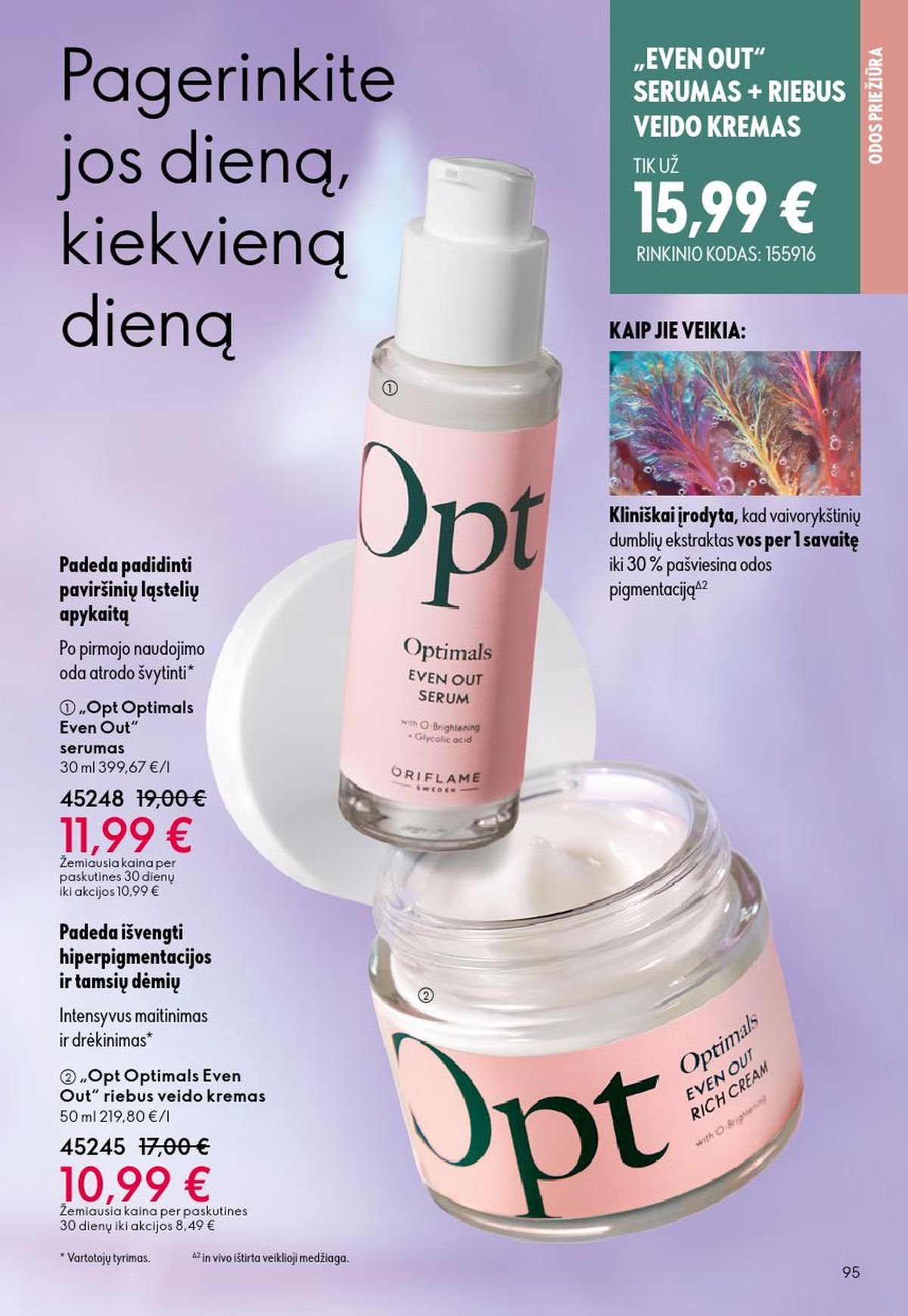 ORIFLAME - Katalogas (2026 04 22 - 2026 05 12)
