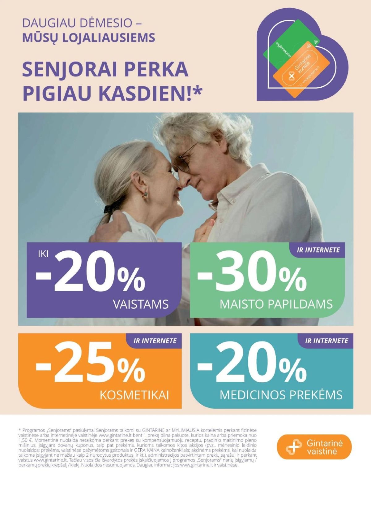 GINTARINĖ VAISTINĖ (2026 04 01 - 2026 04 30)