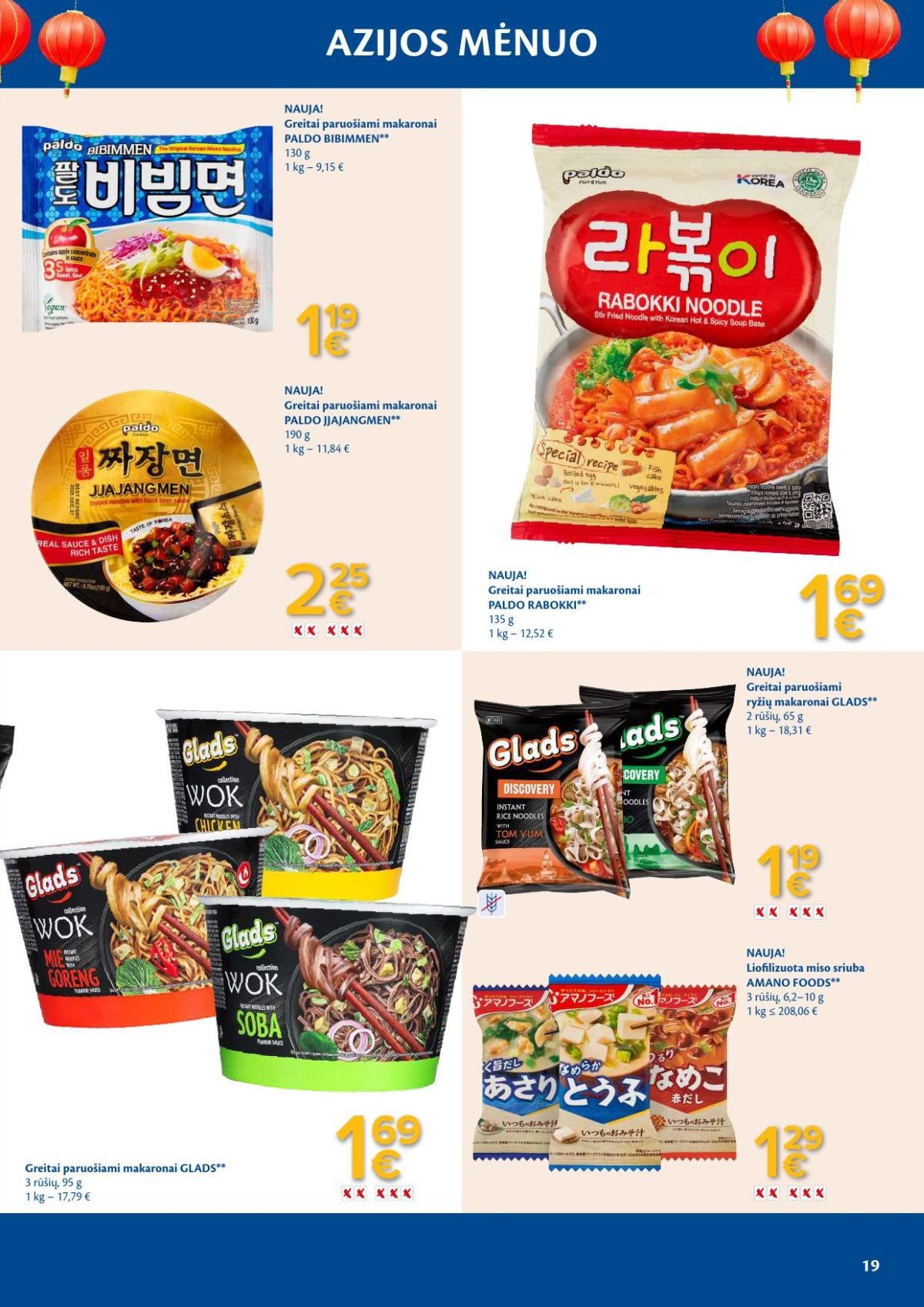 MAXIMA - Azijos mėnuo (2026 04 07 - 2026 05 04)