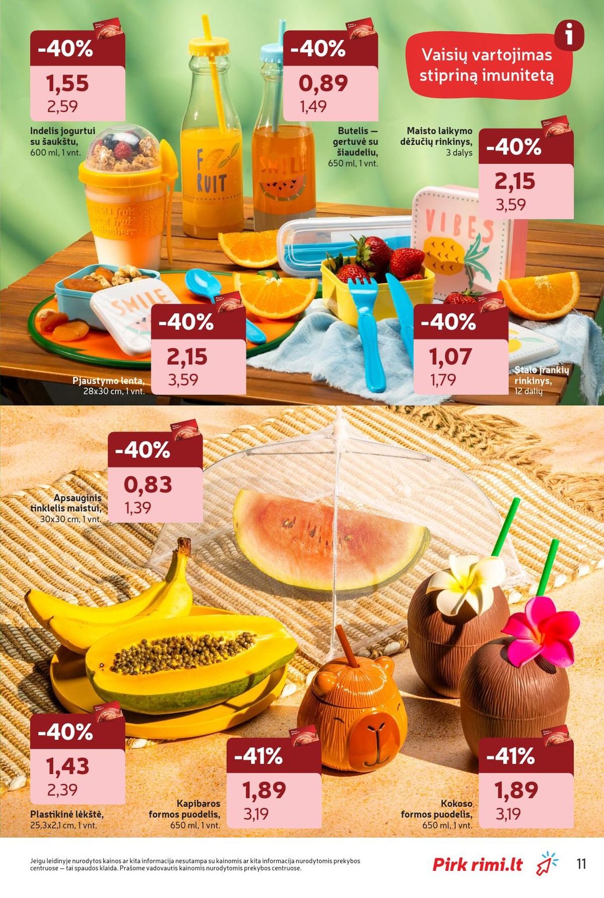 RIMI - Pasiruošk VASARAI! (2026 05 12 - 2026 06 29)