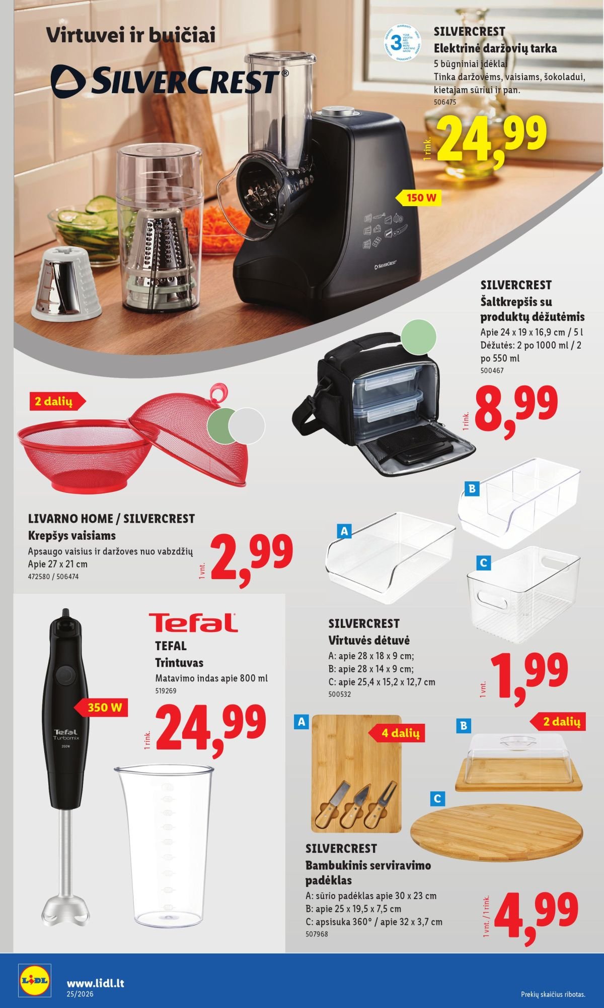 LIDL - Ne maisto prekių pasiūlymai (2026 06 15 - 2026 06 21)