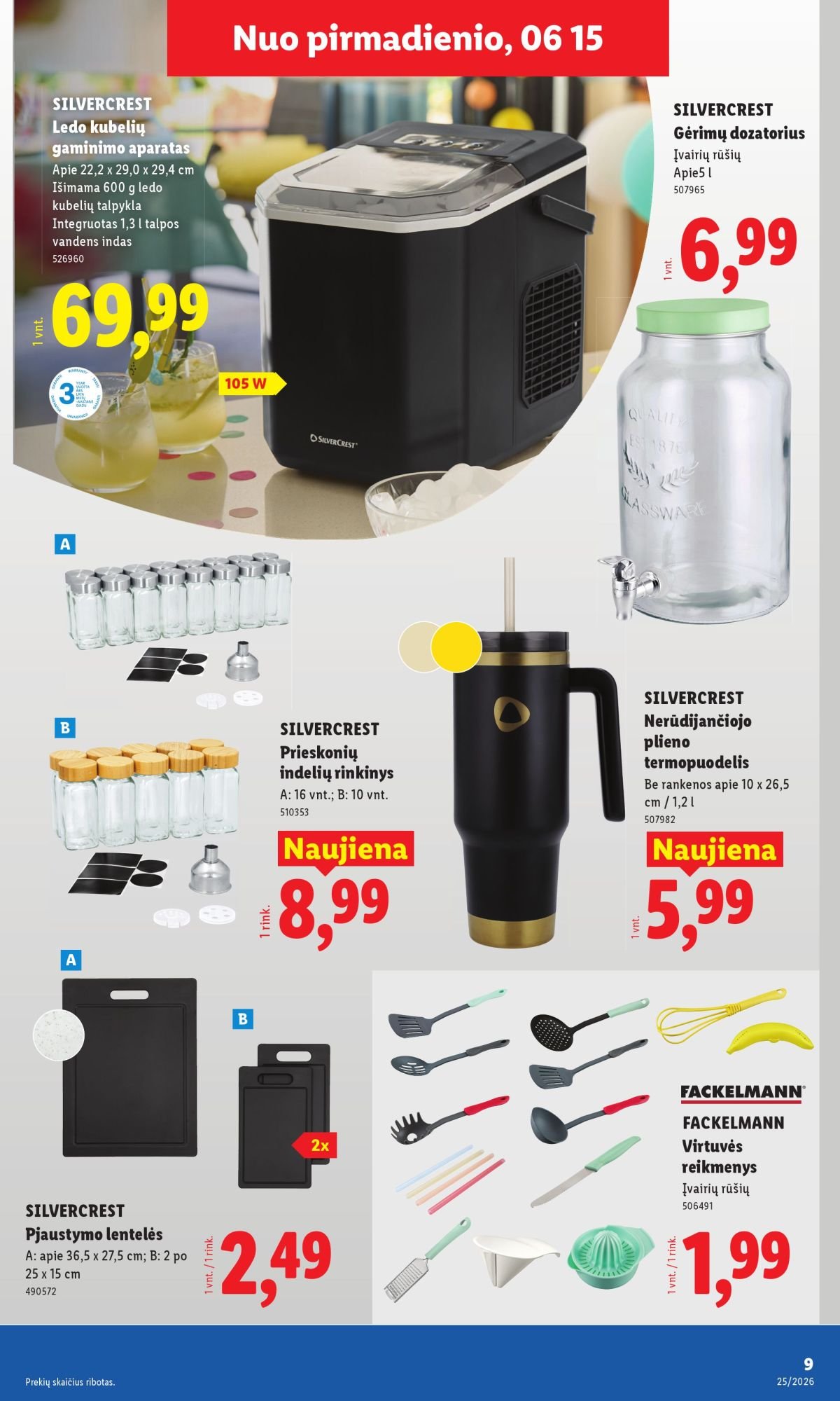 LIDL - Ne maisto prekių pasiūlymai (2026 06 15 - 2026 06 21)