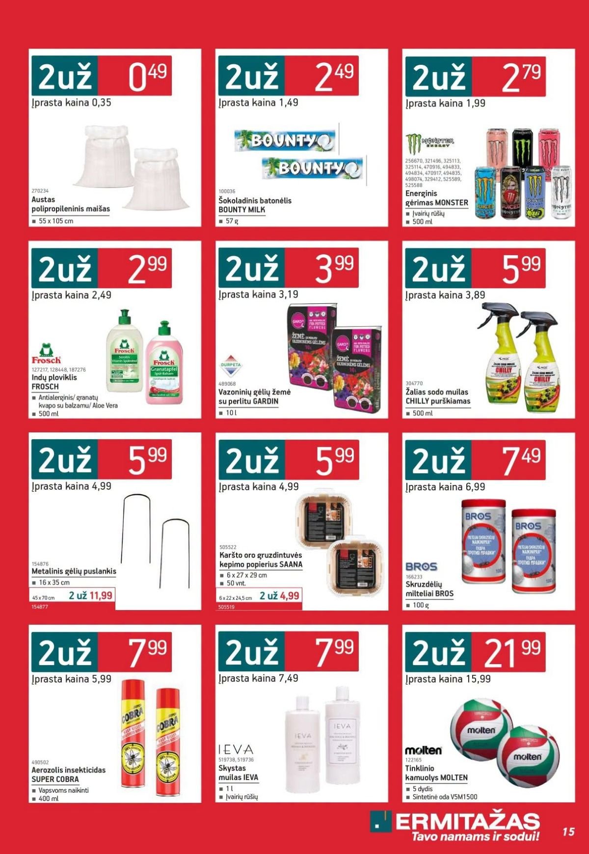ERMITAŽAS - Leidinys Nr.7 (2026 07 01 - 2026 08 02)