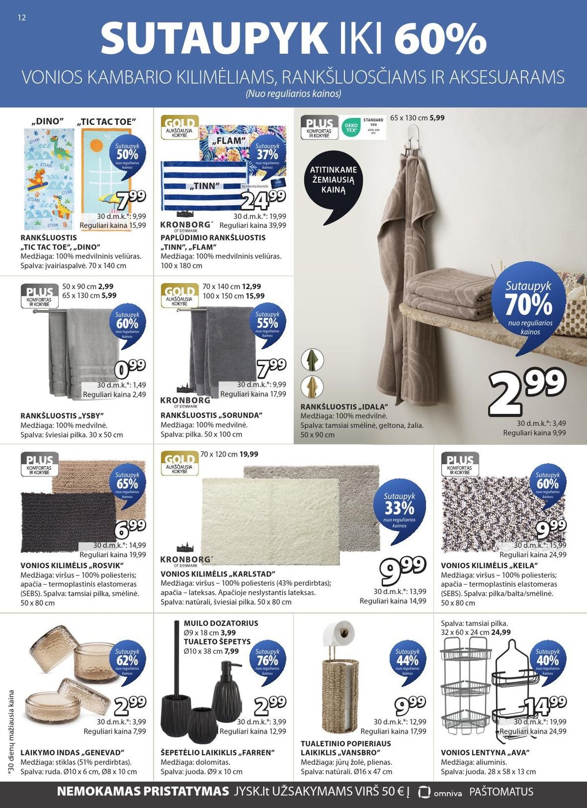 JYSK (2026 05 12 - 2026 06 01)