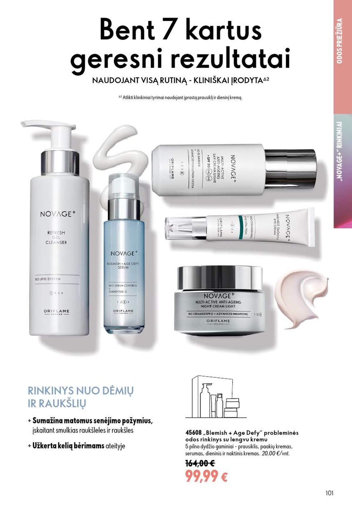 ORIFLAME - Katalogas (2026 07 15 - 2026 08 04)