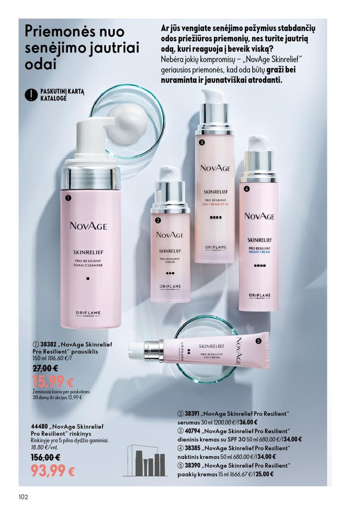 ORIFLAME - Katalogas (2026 07 15 - 2026 08 04)