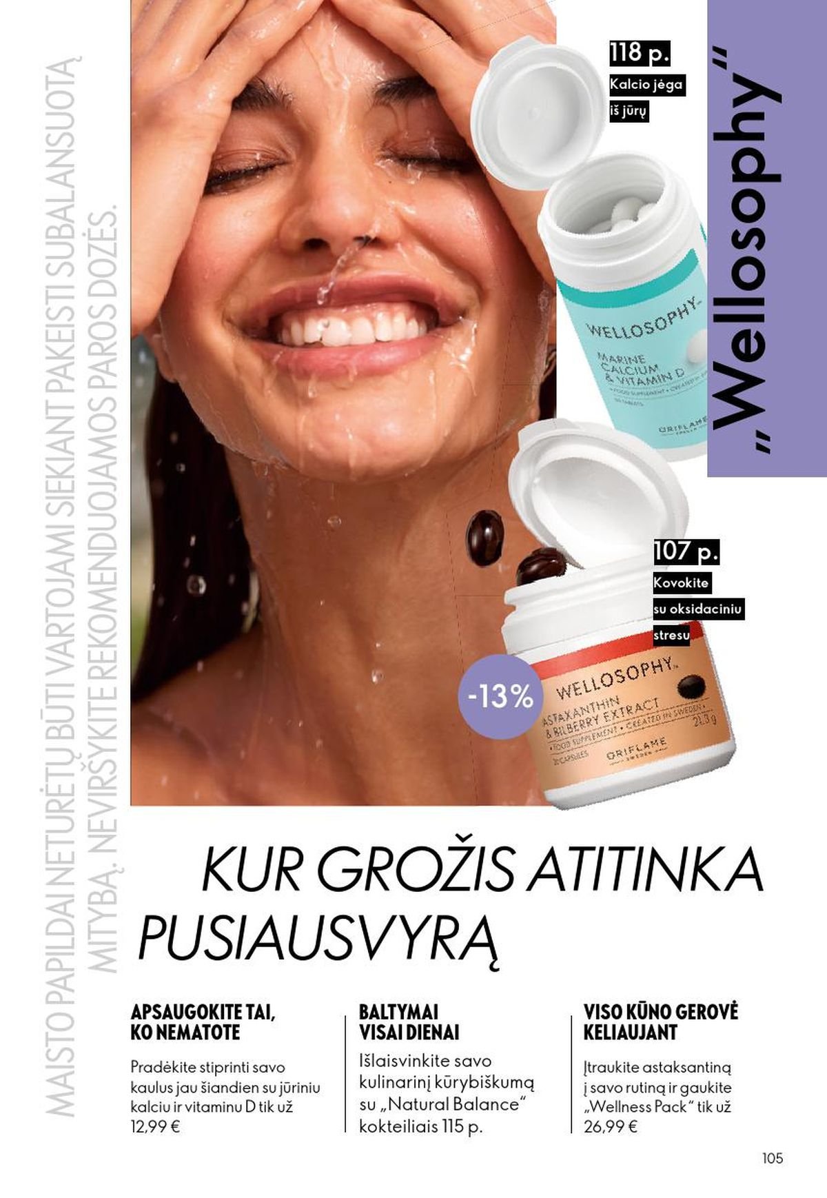 ORIFLAME - Katalogas (2026 07 15 - 2026 08 04)