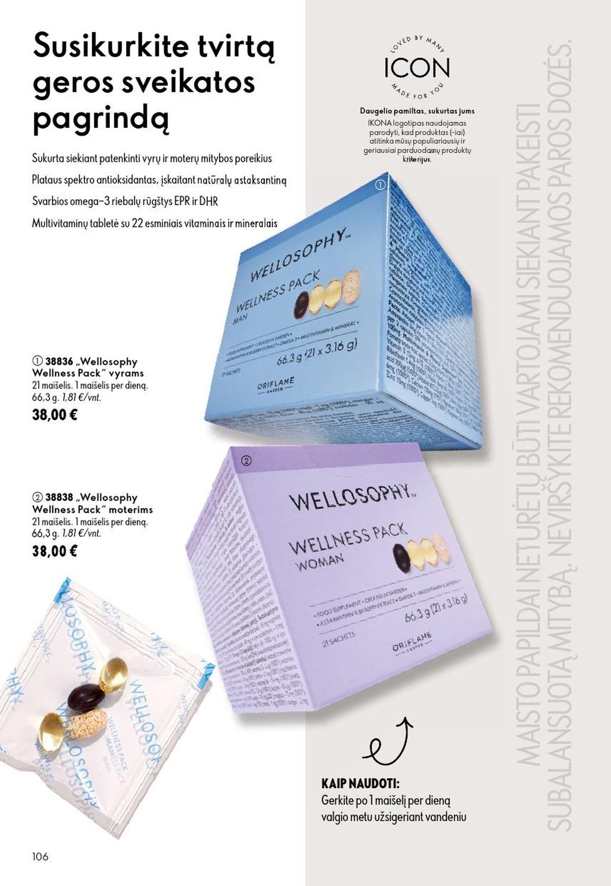 ORIFLAME - Katalogas (2026 07 15 - 2026 08 04)
