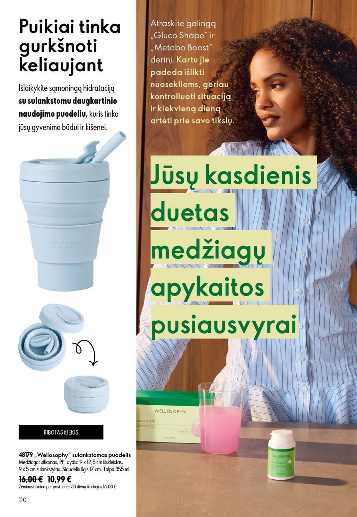 ORIFLAME - Katalogas (2026 07 15 - 2026 08 04)