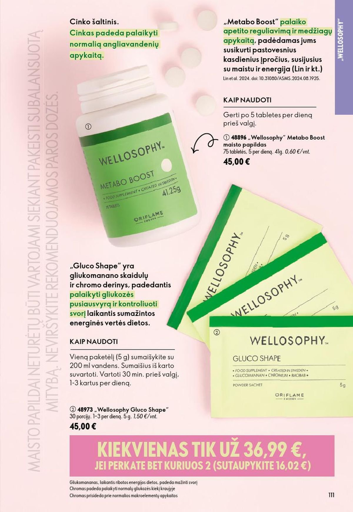 ORIFLAME - Katalogas (2026 07 15 - 2026 08 04)