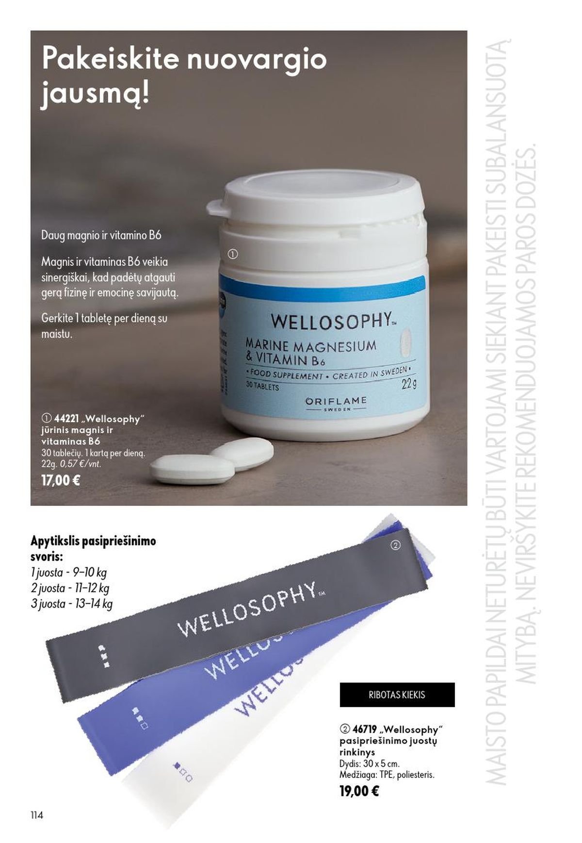 ORIFLAME - Katalogas (2026 07 15 - 2026 08 04)