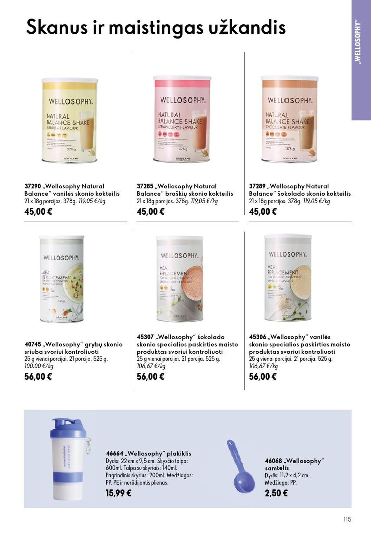 ORIFLAME - Katalogas (2026 07 15 - 2026 08 04)