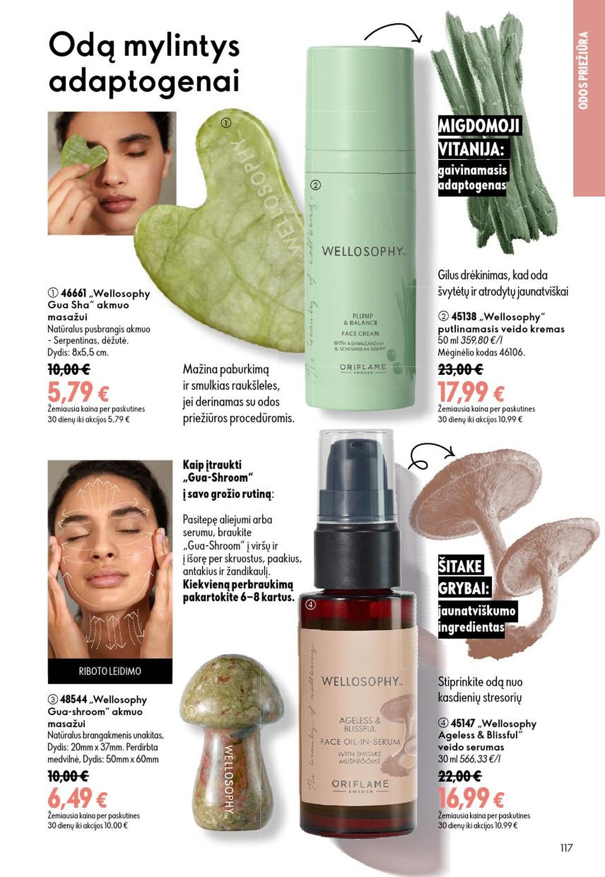 ORIFLAME - Katalogas (2026 07 15 - 2026 08 04)