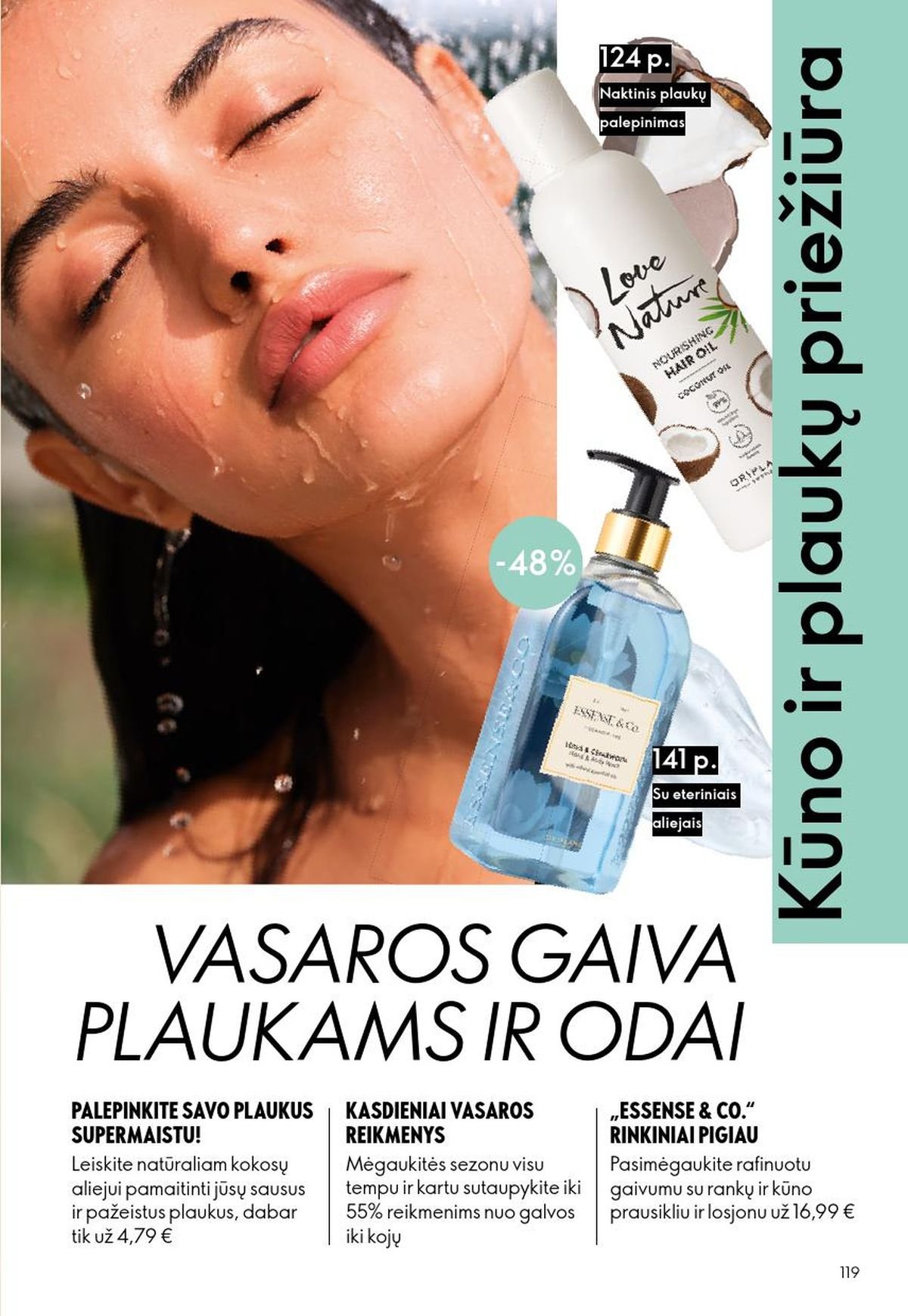 ORIFLAME - Katalogas (2026 07 15 - 2026 08 04)
