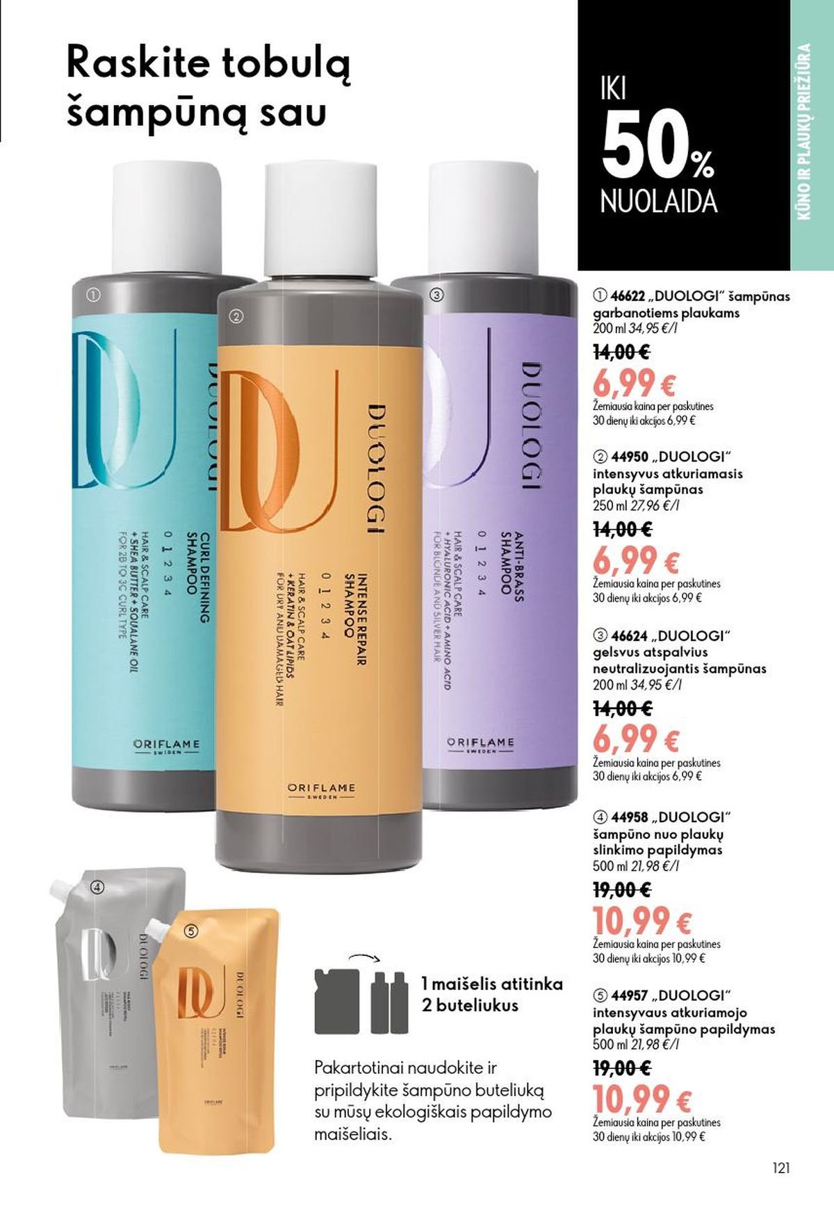 ORIFLAME - Katalogas (2026 07 15 - 2026 08 04)