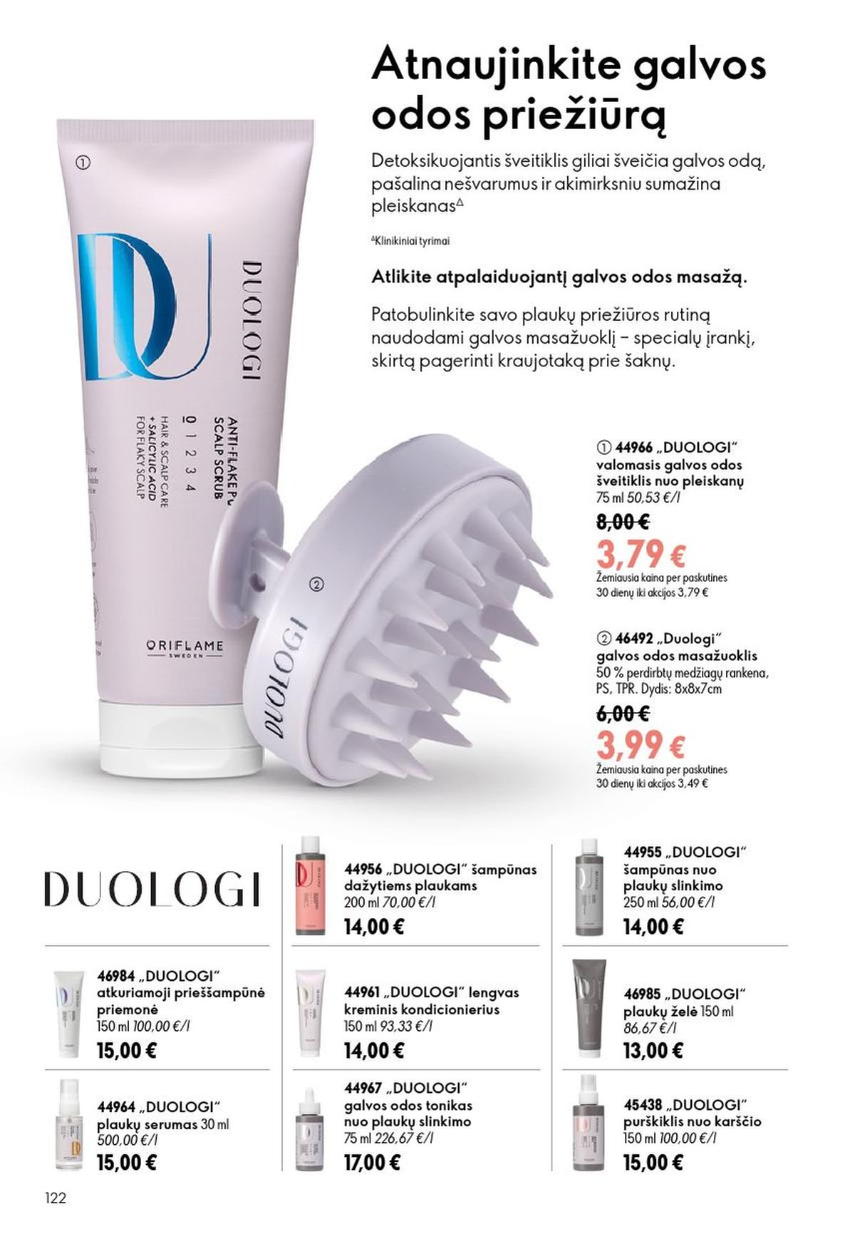 ORIFLAME - Katalogas (2026 07 15 - 2026 08 04)