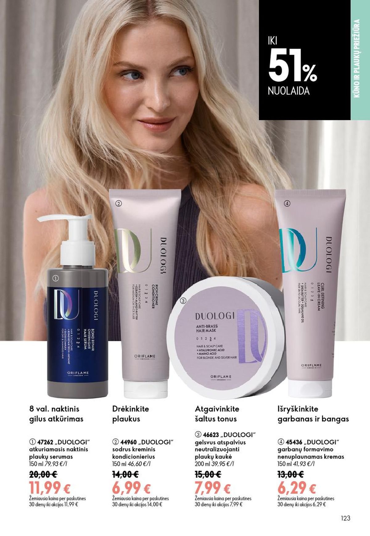 ORIFLAME - Katalogas (2026 07 15 - 2026 08 04)