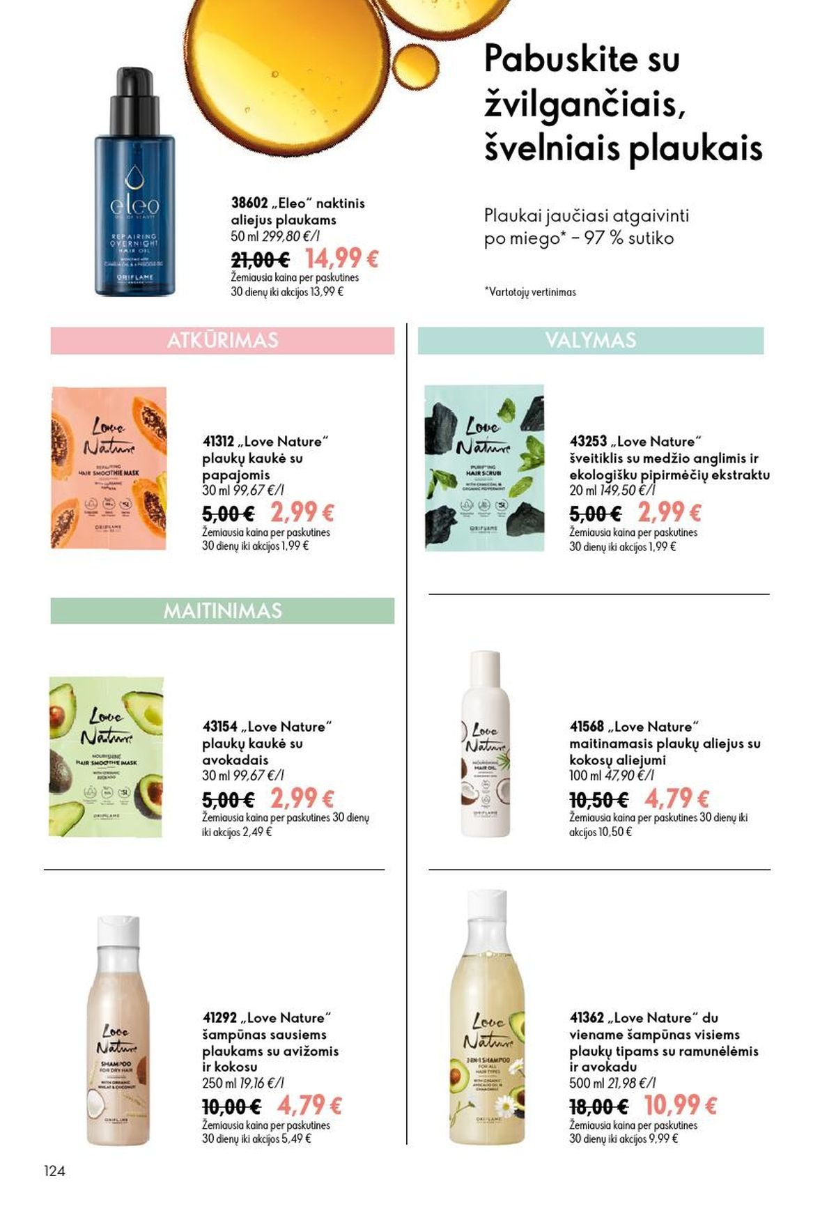 ORIFLAME - Katalogas (2026 07 15 - 2026 08 04)
