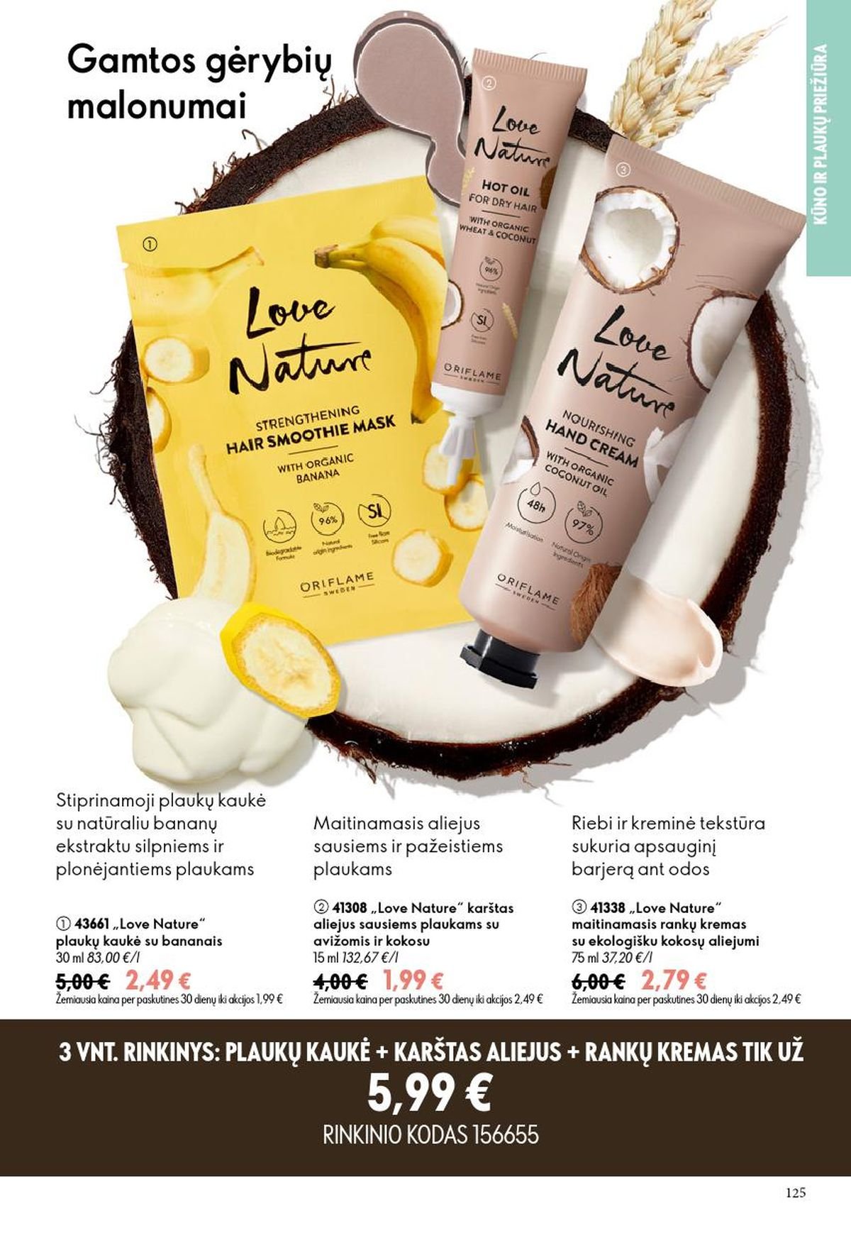 ORIFLAME - Katalogas (2026 07 15 - 2026 08 04)
