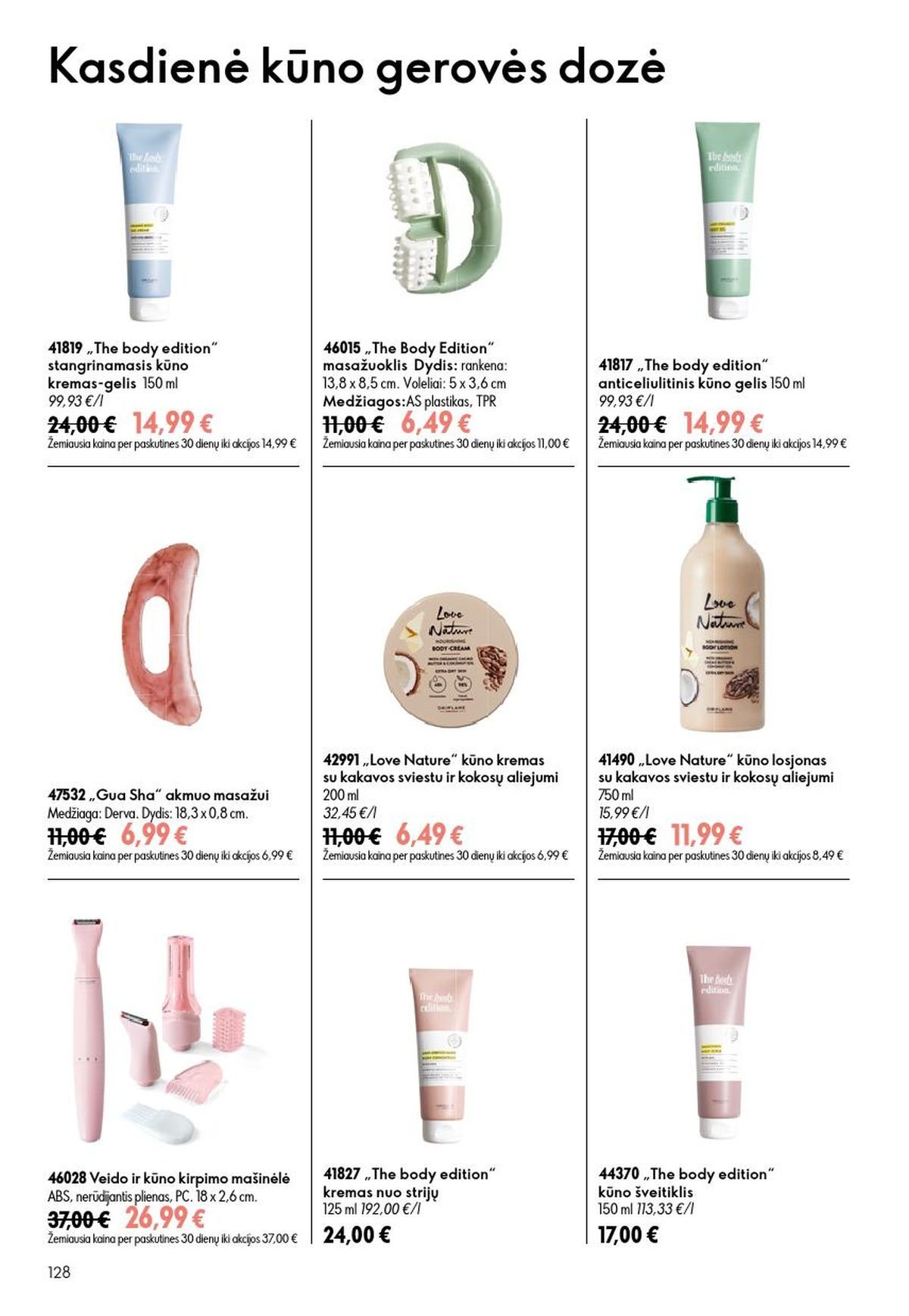 ORIFLAME - Katalogas (2026 07 15 - 2026 08 04)
