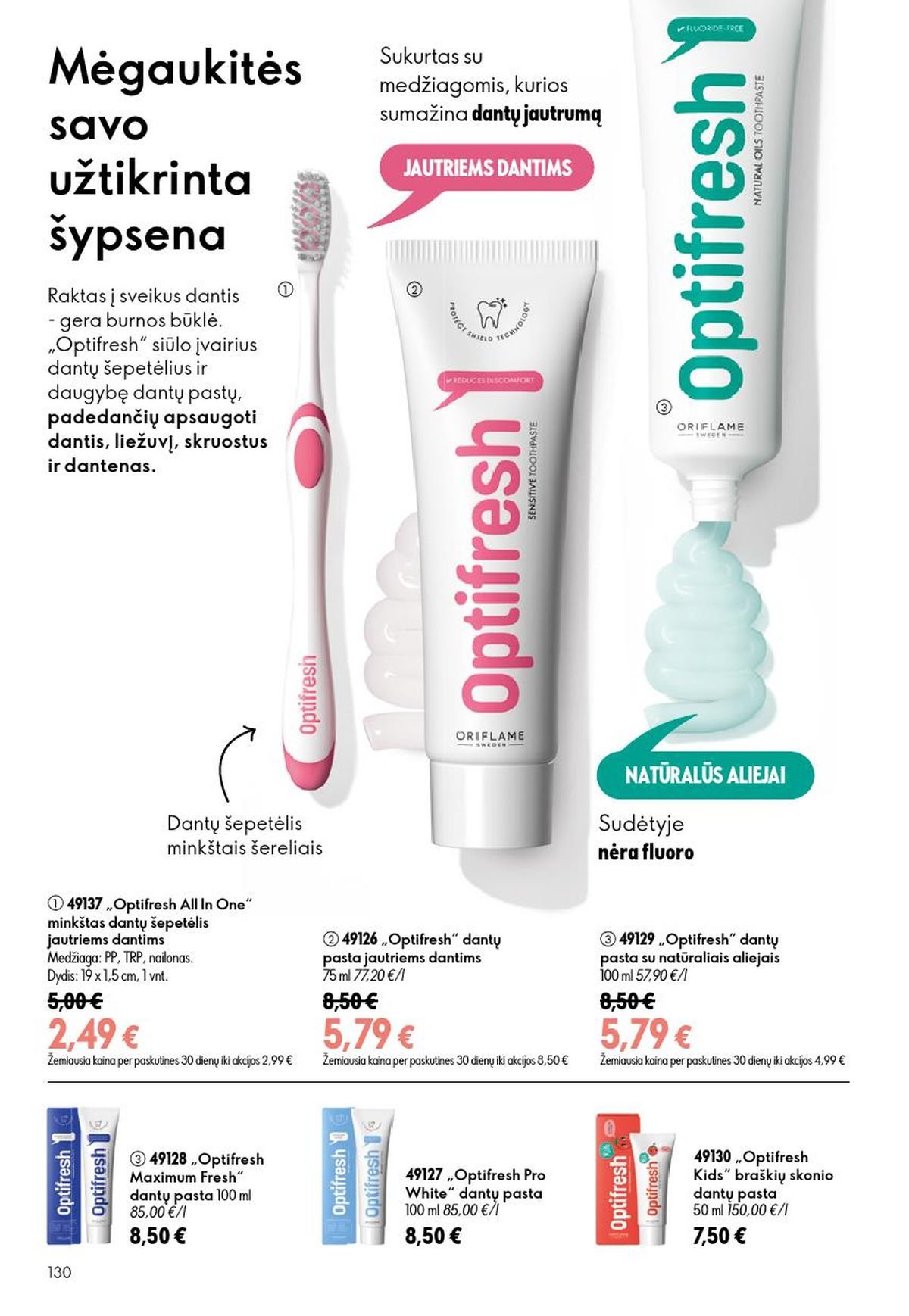 ORIFLAME - Katalogas (2026 07 15 - 2026 08 04)