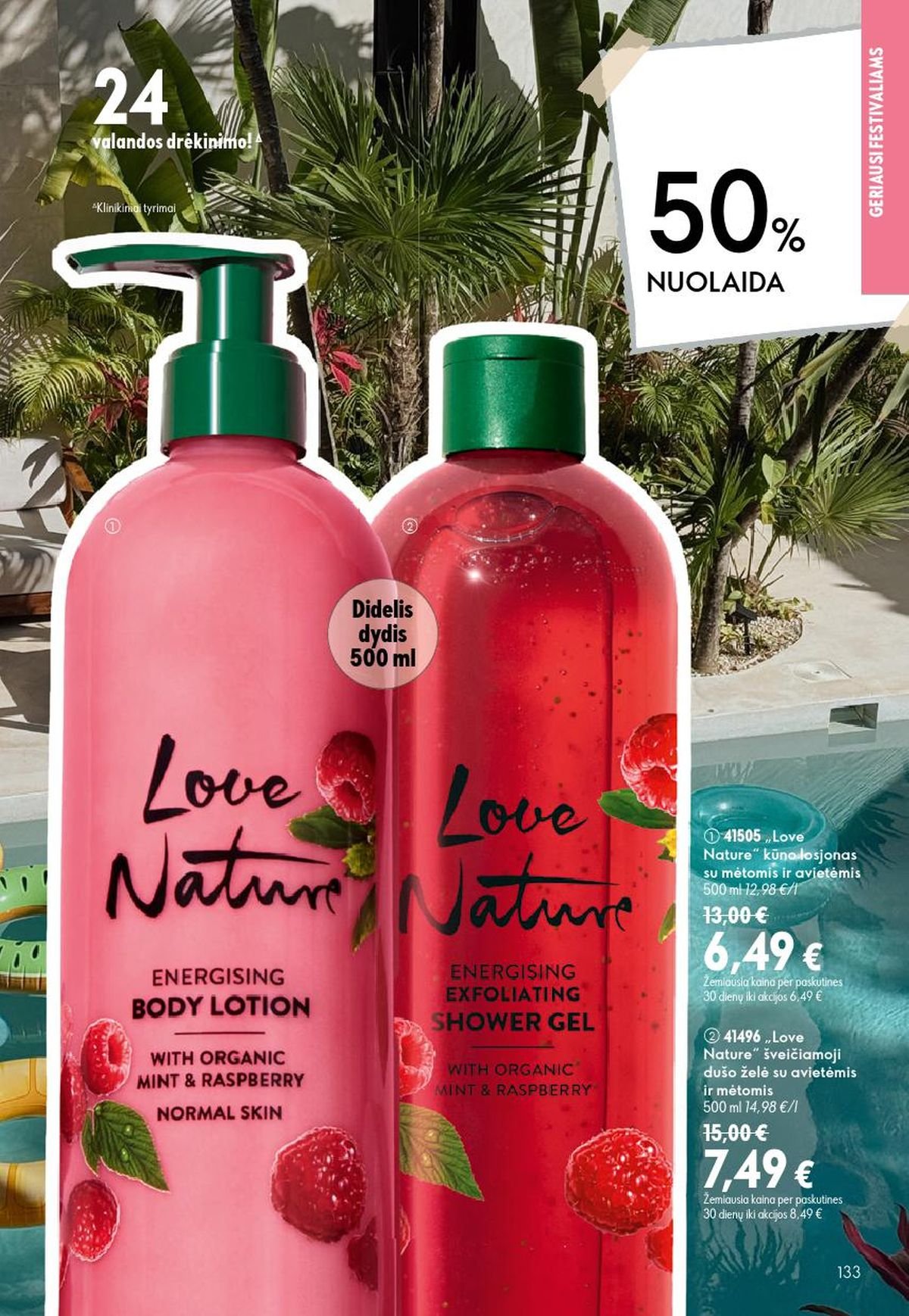 ORIFLAME - Katalogas (2026 07 15 - 2026 08 04)