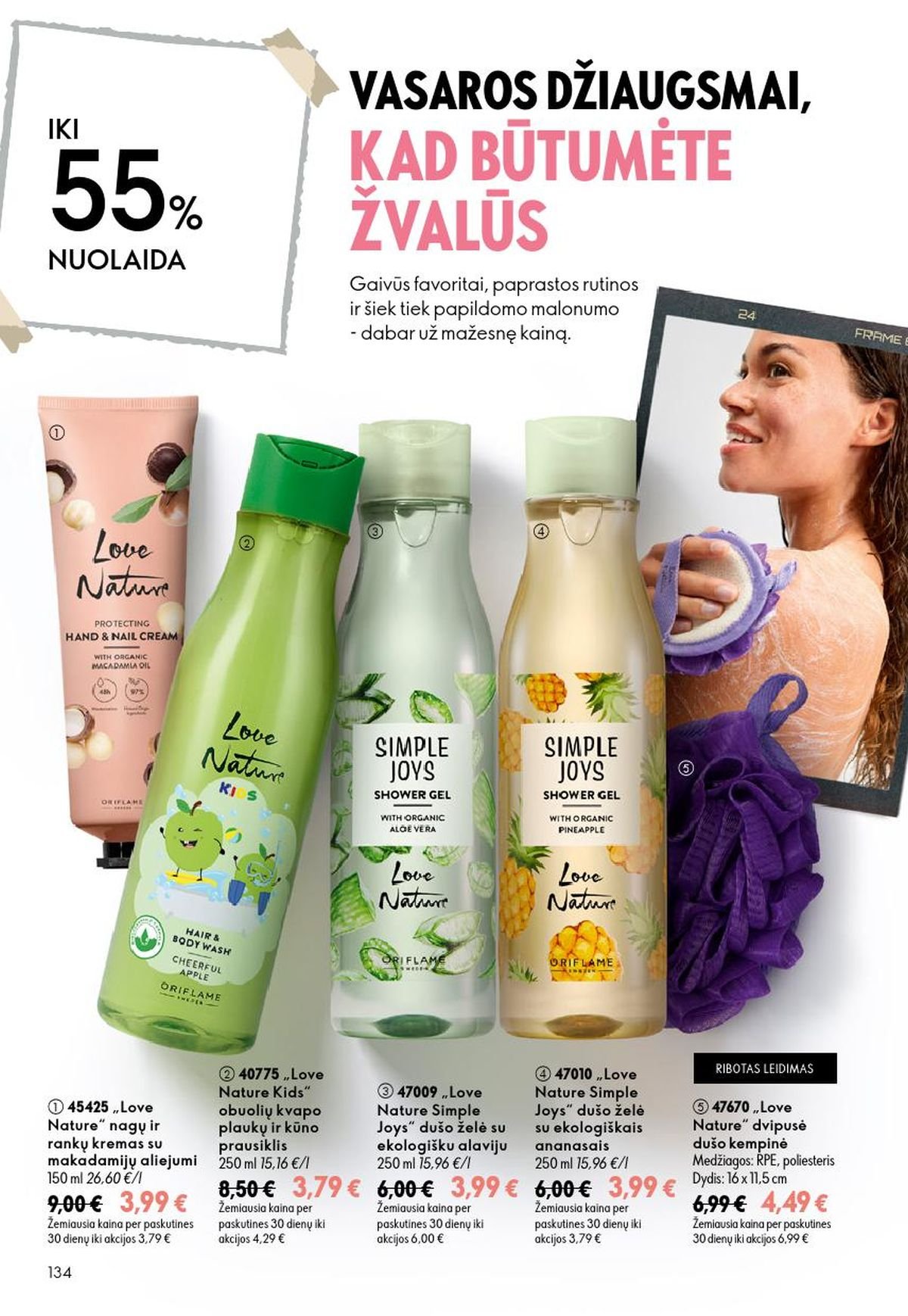 ORIFLAME - Katalogas (2026 07 15 - 2026 08 04)