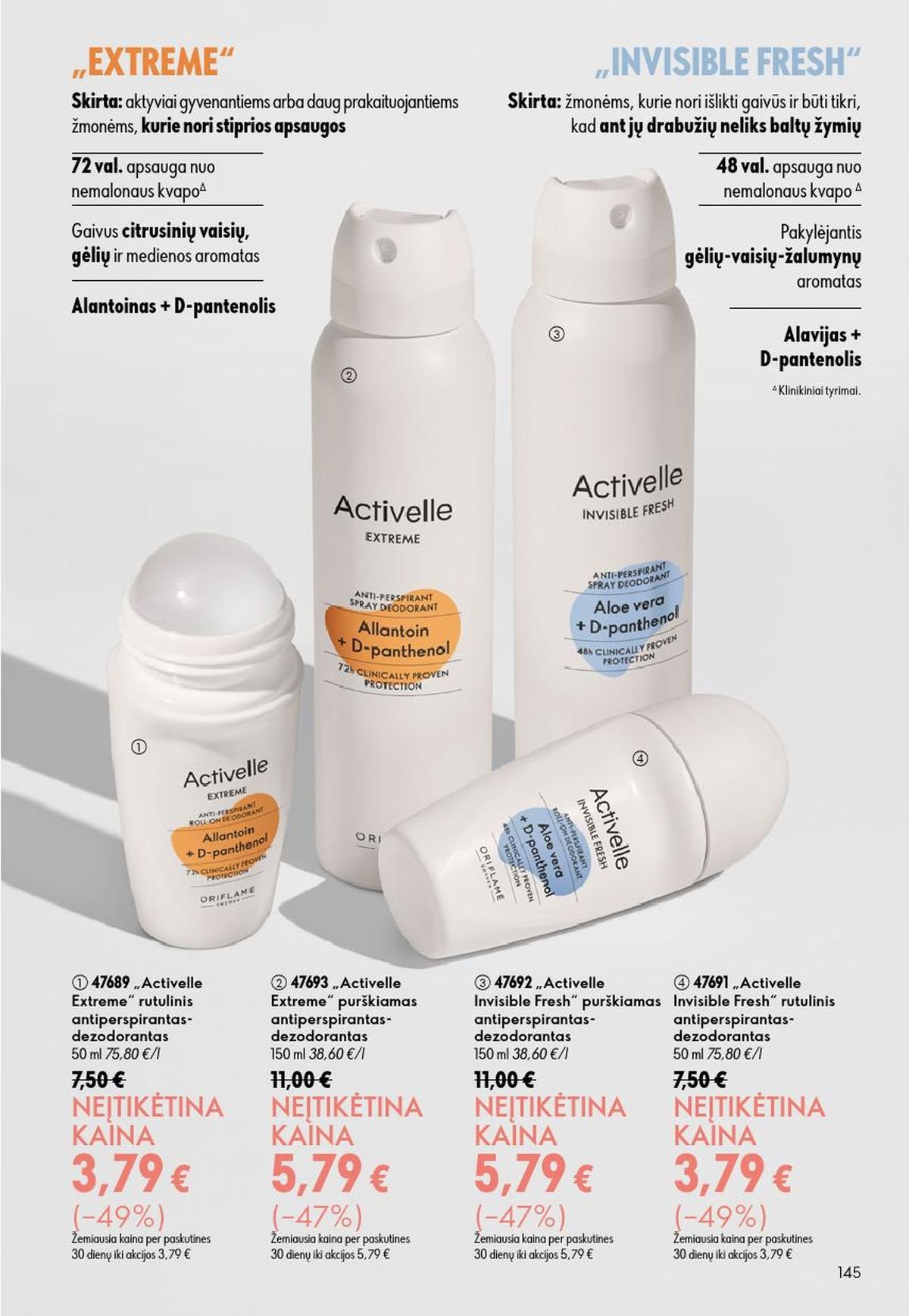 ORIFLAME - Katalogas (2026 07 15 - 2026 08 04)