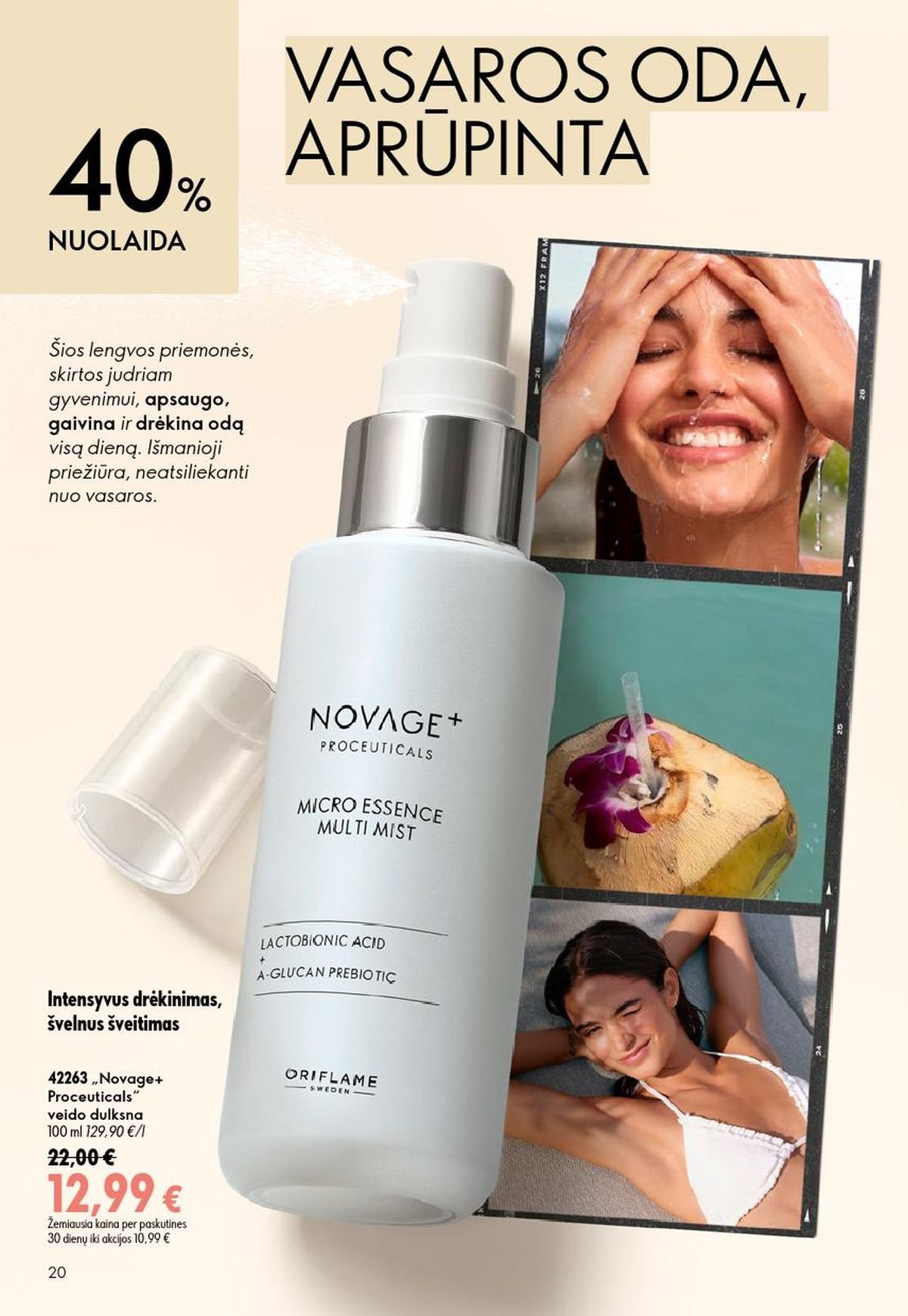 ORIFLAME - Katalogas (2026 07 15 - 2026 08 04)