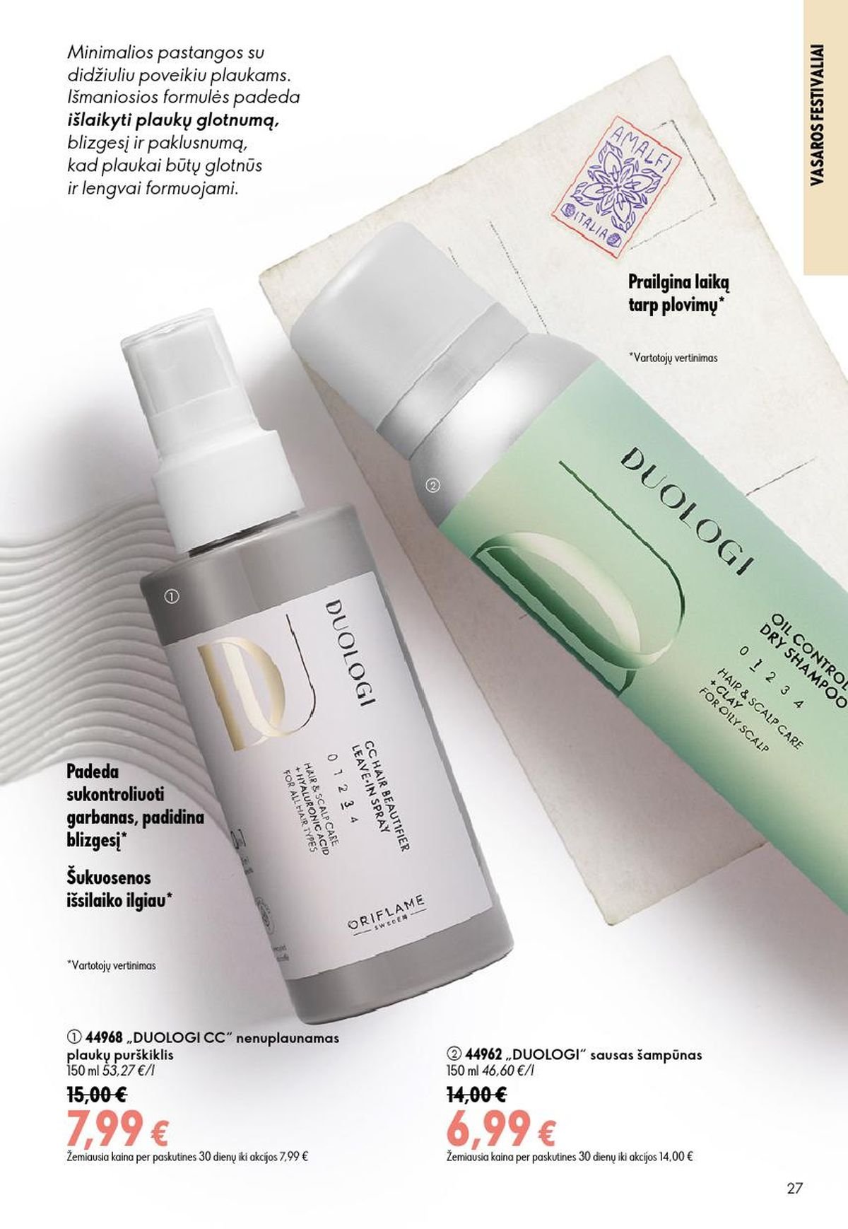 ORIFLAME - Katalogas (2026 07 15 - 2026 08 04)
