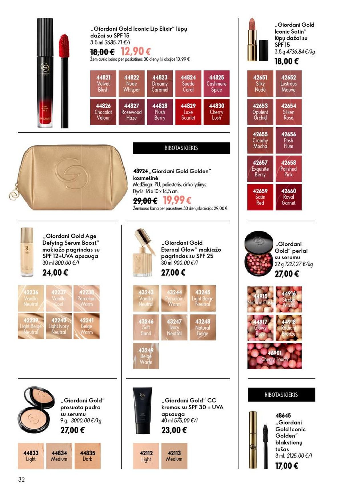 ORIFLAME - Katalogas (2026 07 15 - 2026 08 04)