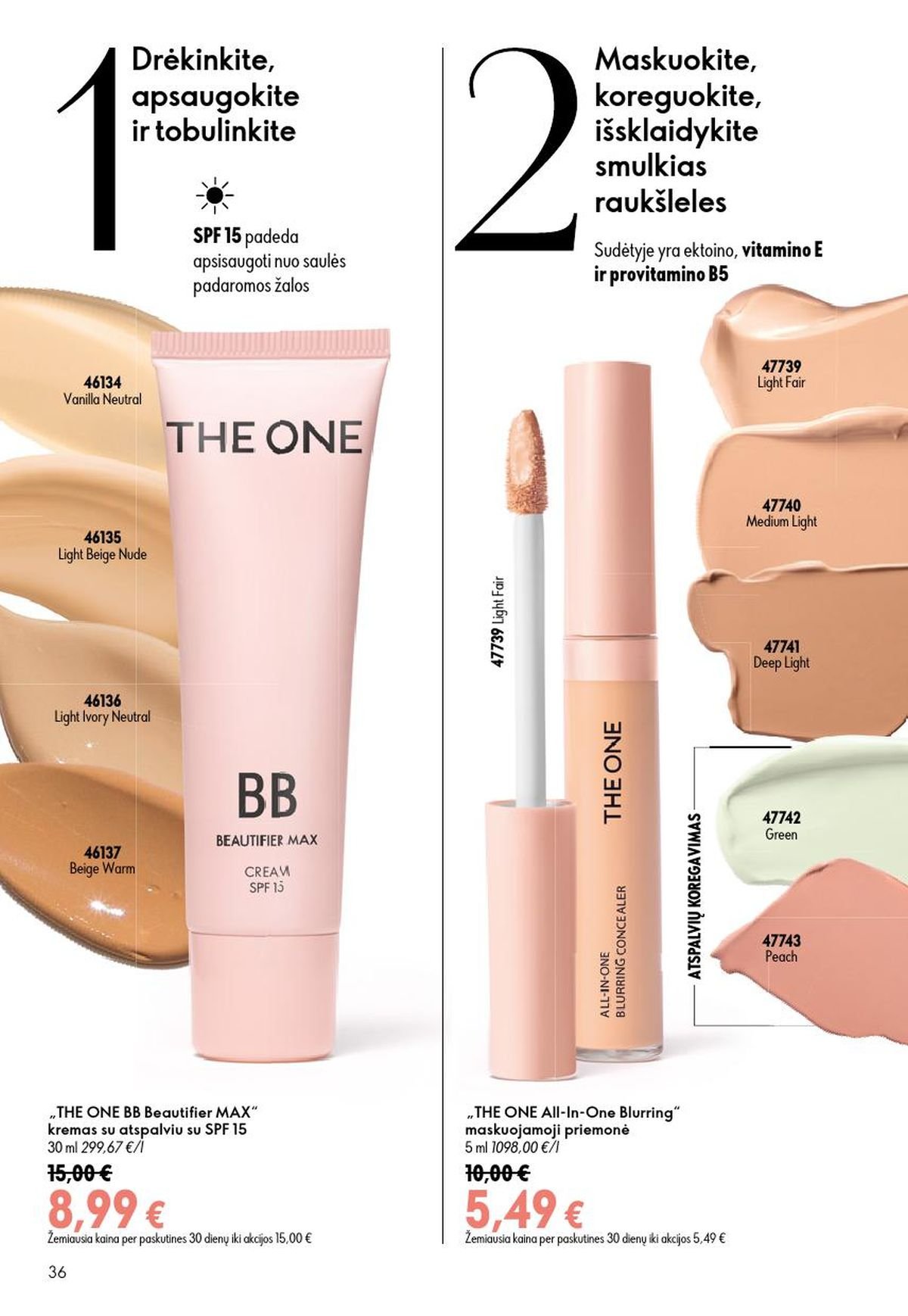 ORIFLAME - Katalogas (2026 07 15 - 2026 08 04)