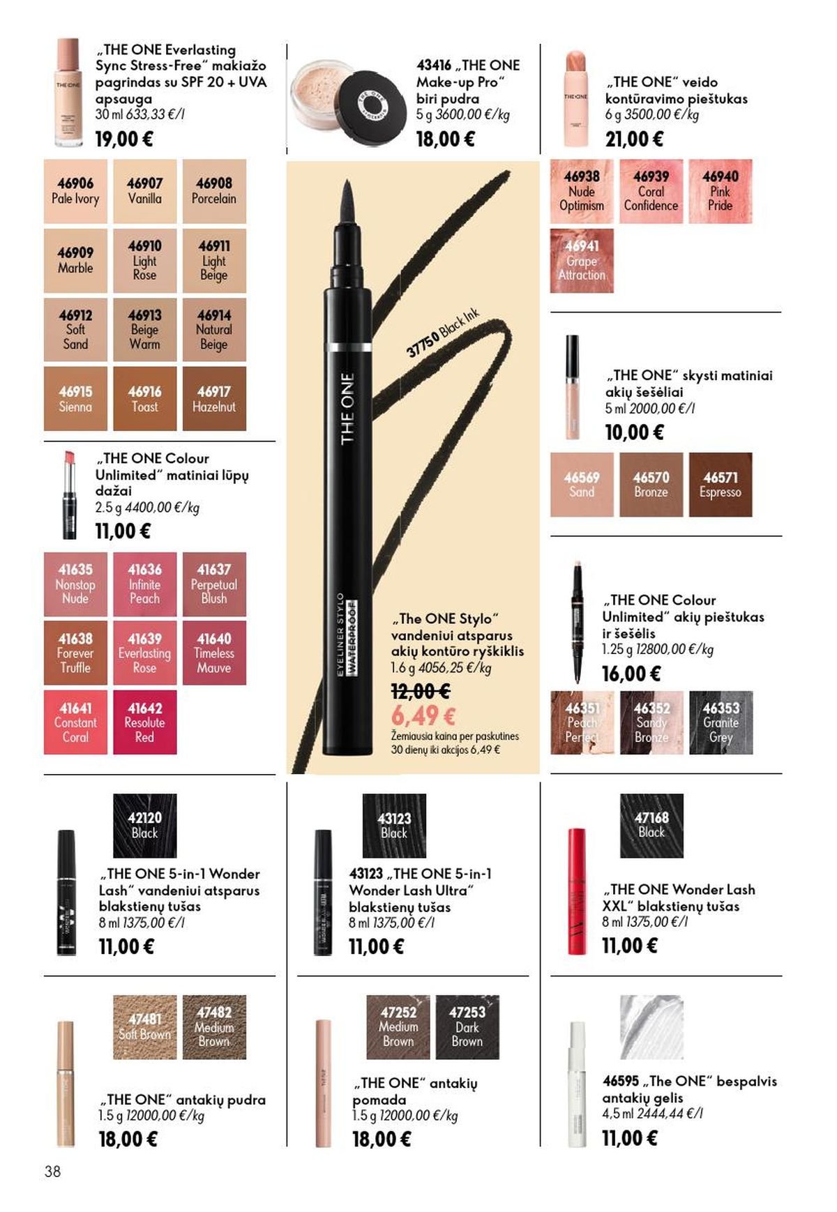 ORIFLAME - Katalogas (2026 07 15 - 2026 08 04)