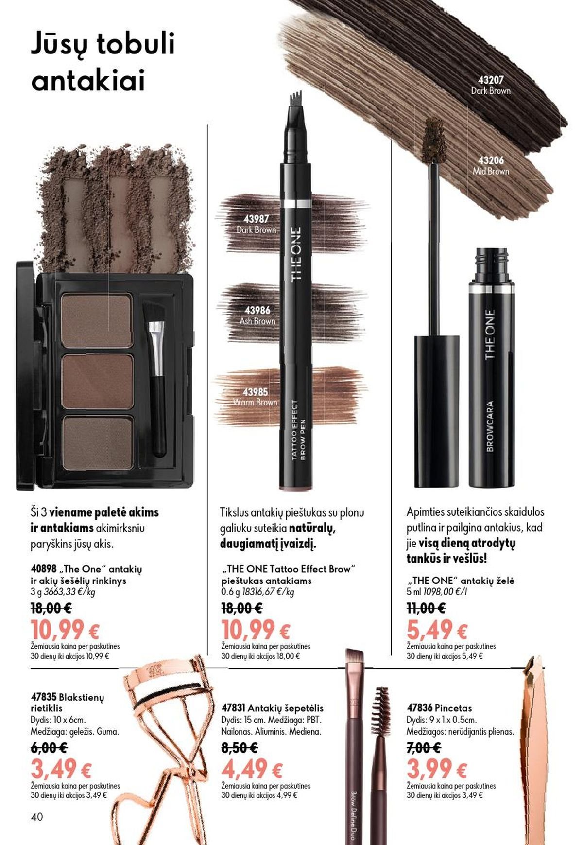 ORIFLAME - Katalogas (2026 07 15 - 2026 08 04)
