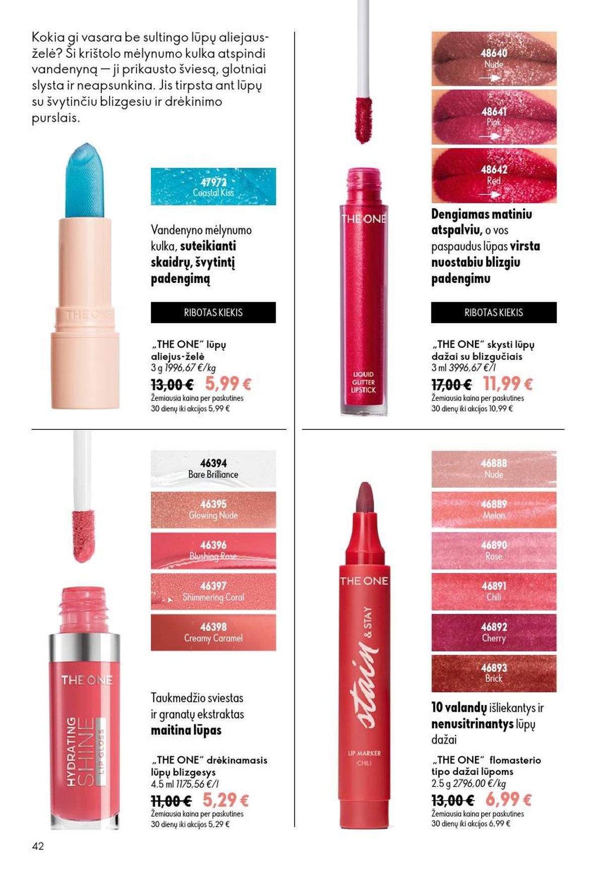 ORIFLAME - Katalogas (2026 07 15 - 2026 08 04)