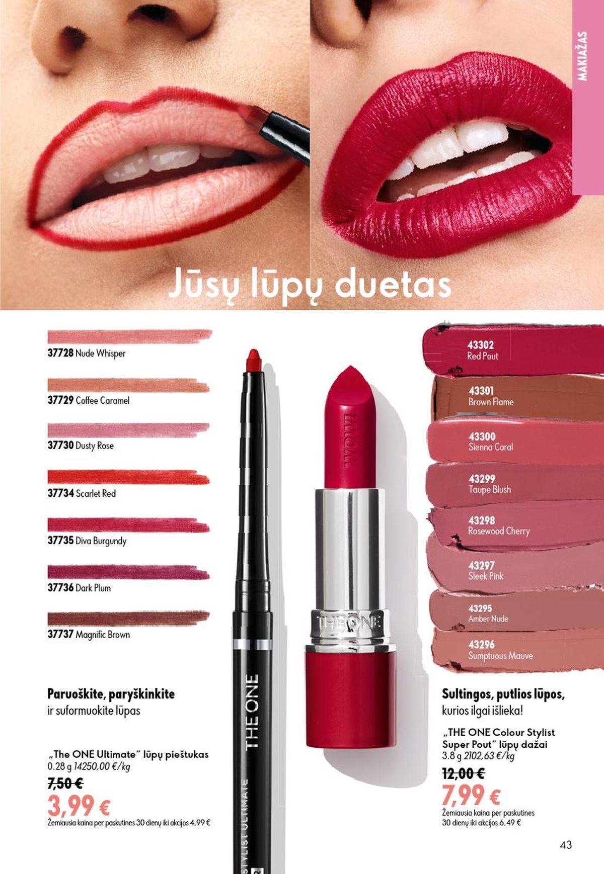 ORIFLAME - Katalogas (2026 07 15 - 2026 08 04)