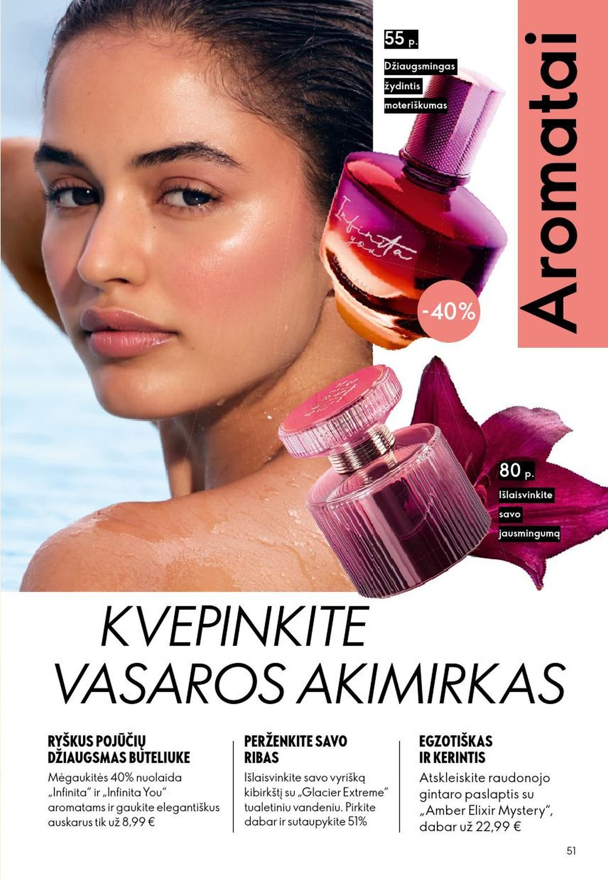 ORIFLAME - Katalogas (2026 07 15 - 2026 08 04)