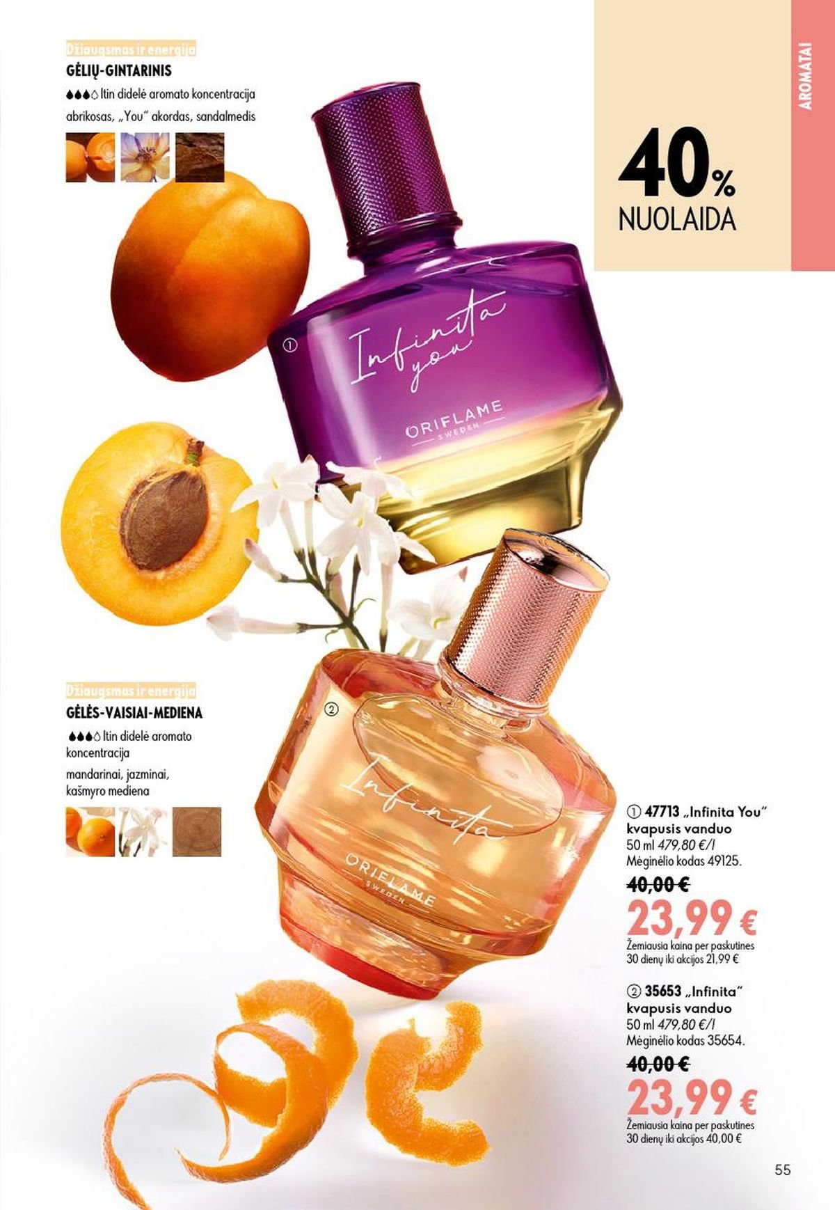 ORIFLAME - Katalogas (2026 07 15 - 2026 08 04)