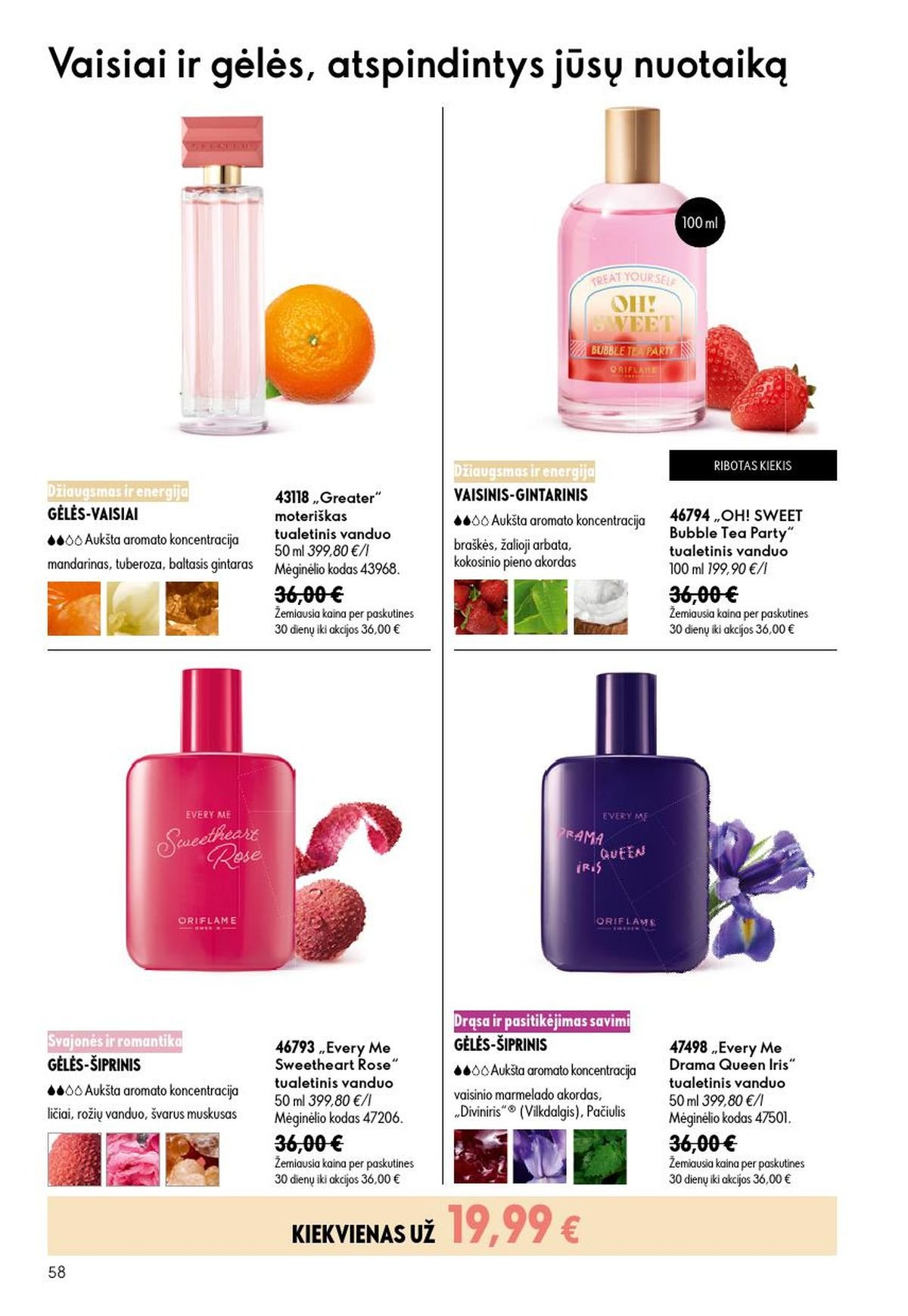 ORIFLAME - Katalogas (2026 07 15 - 2026 08 04)