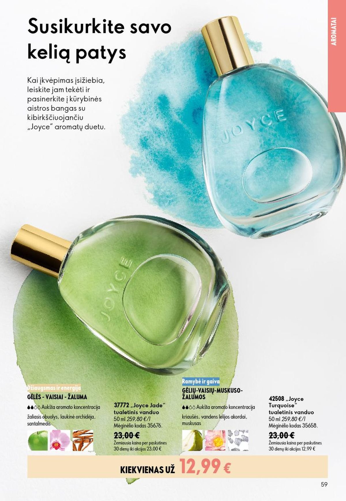 ORIFLAME - Katalogas (2026 07 15 - 2026 08 04)